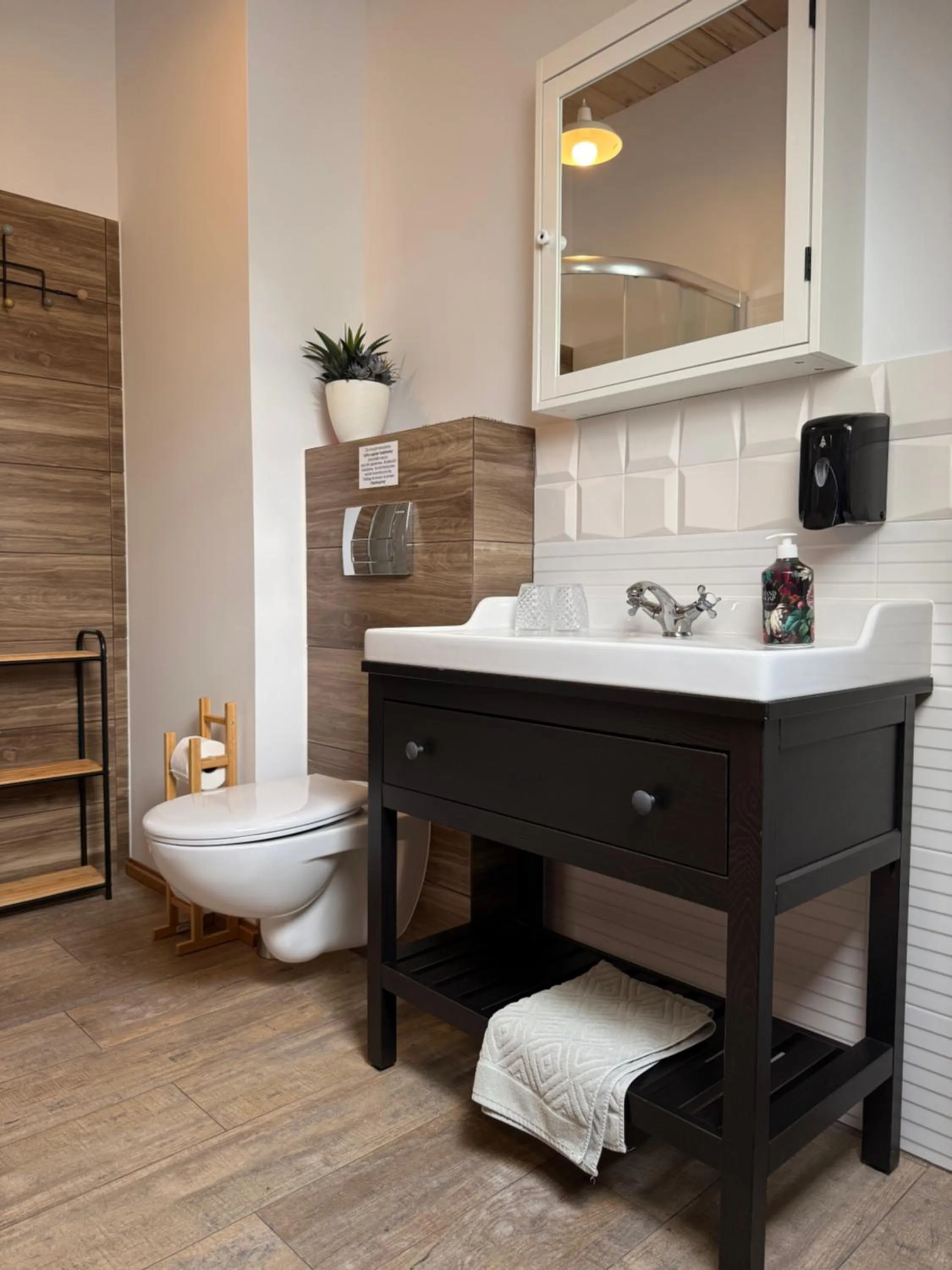 Wypoczynek pod Lipami