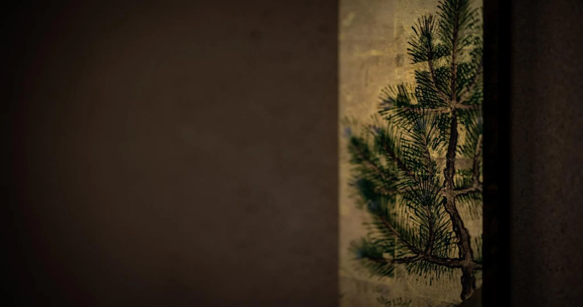 Photo of the whole room in Higashiyama Shikikaboku