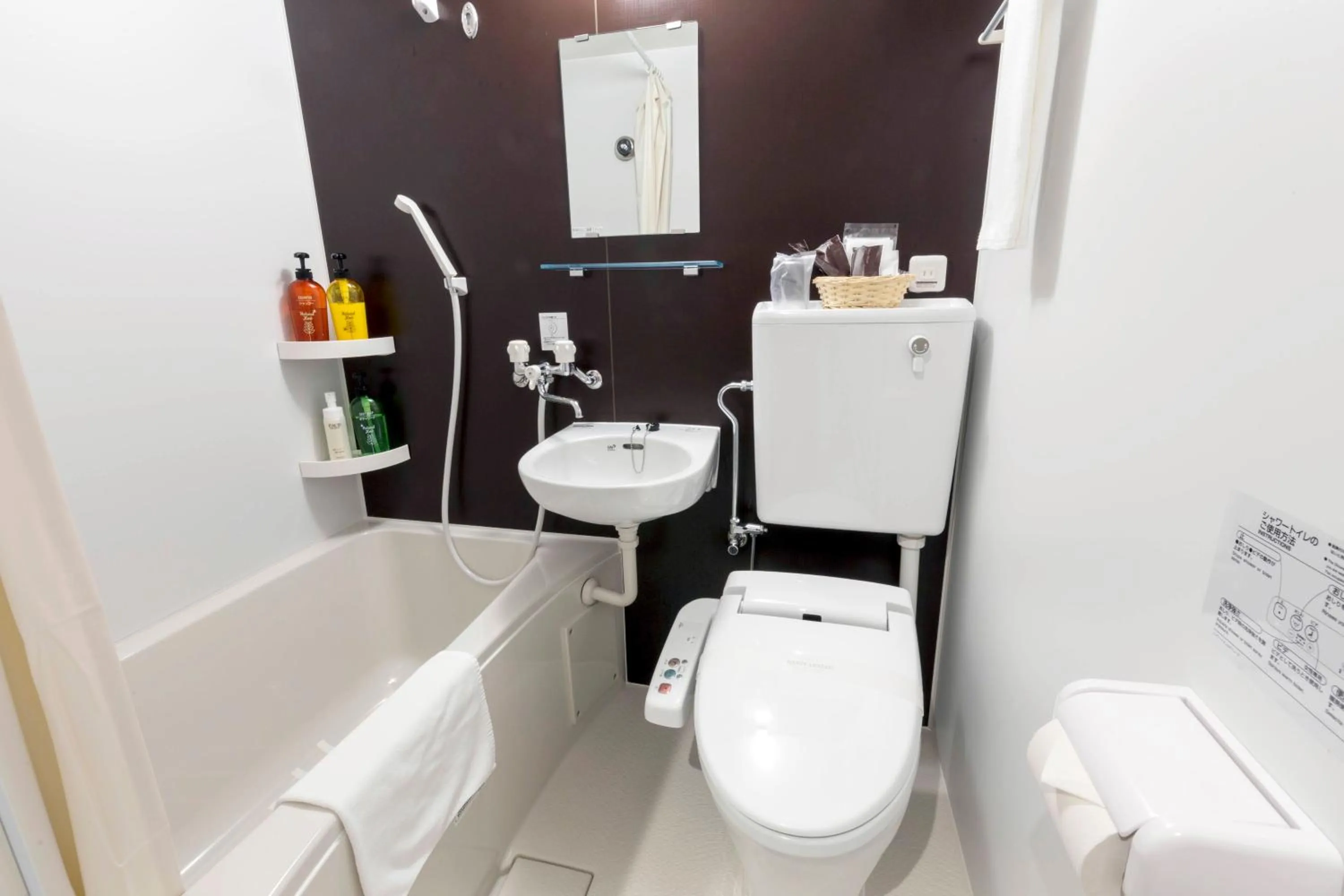 Shower in Crown Hotel Okinawa Annex