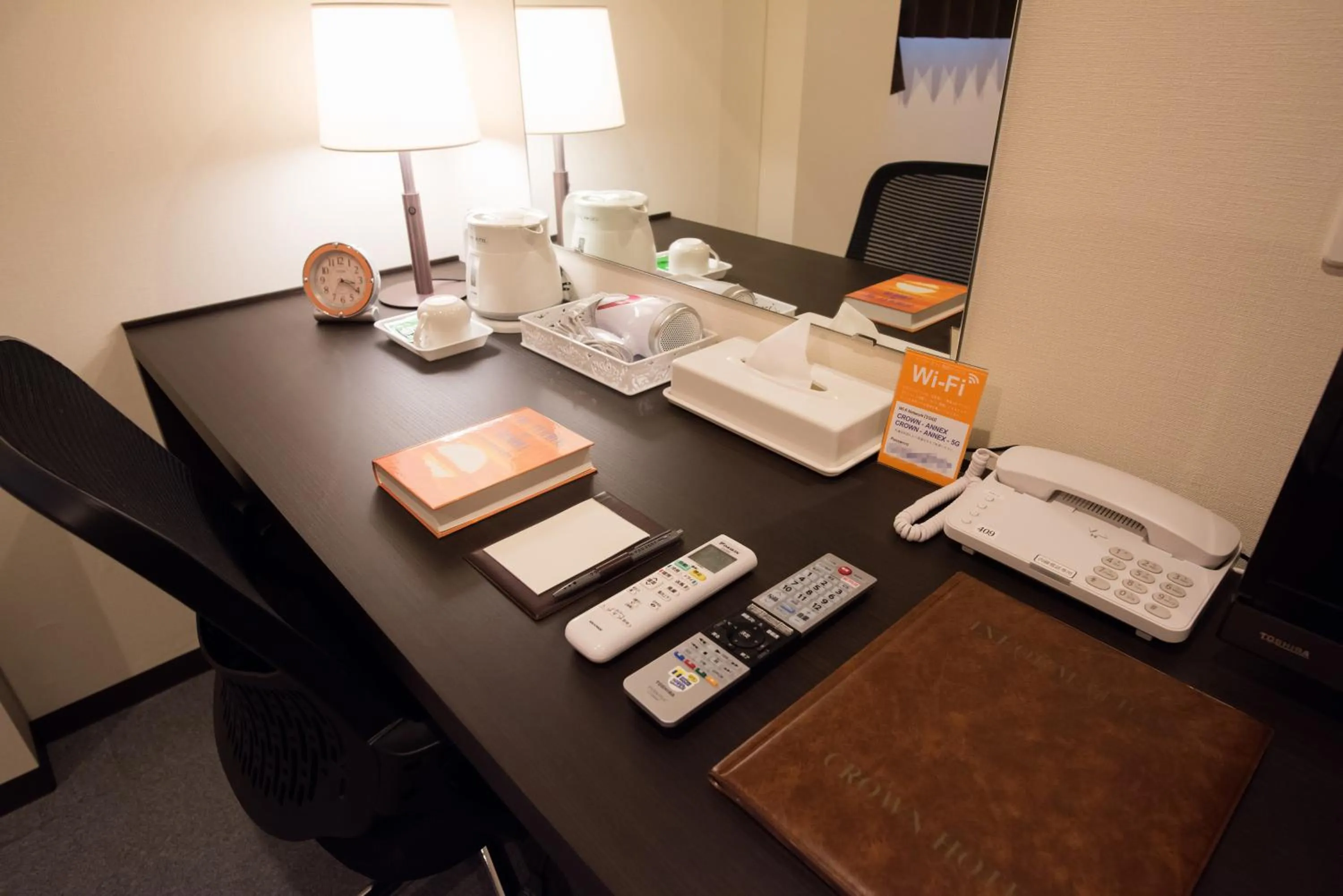 TV and multimedia in Crown Hotel Okinawa Annex