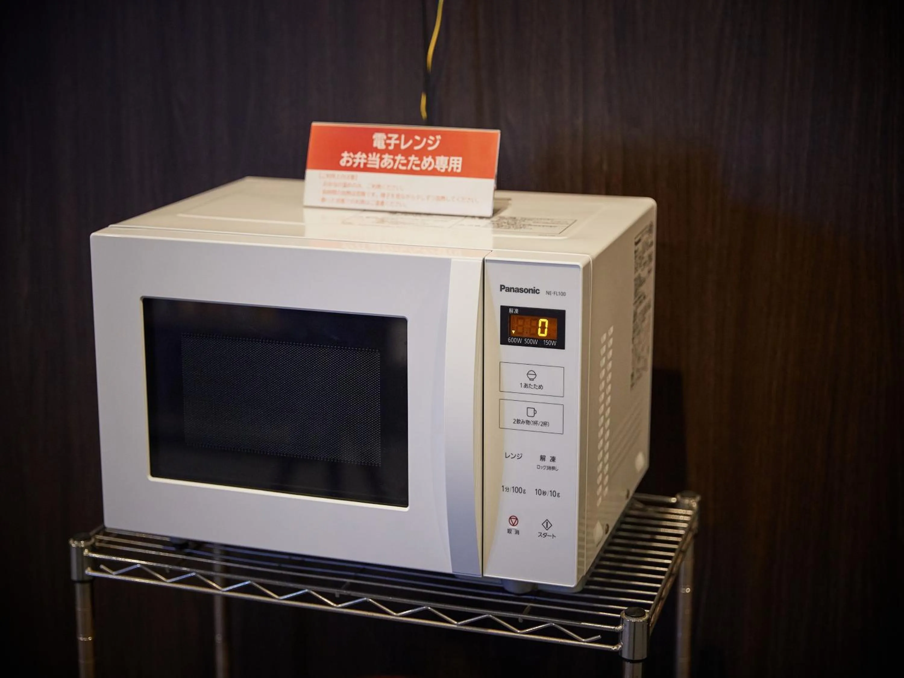 Area and facilities in Crown Hotel Okinawa Annex