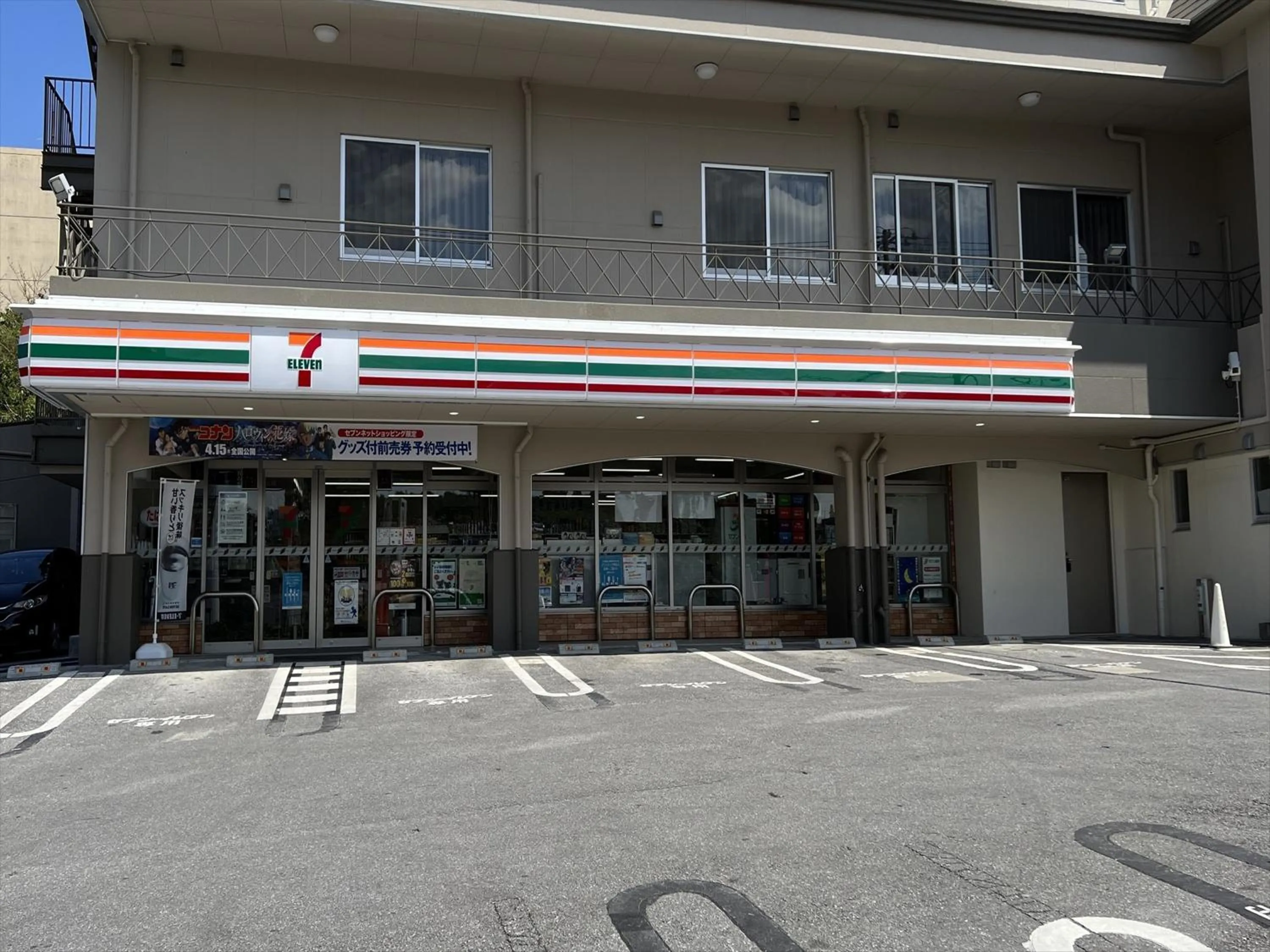 Property building in Crown Hotel Okinawa Annex