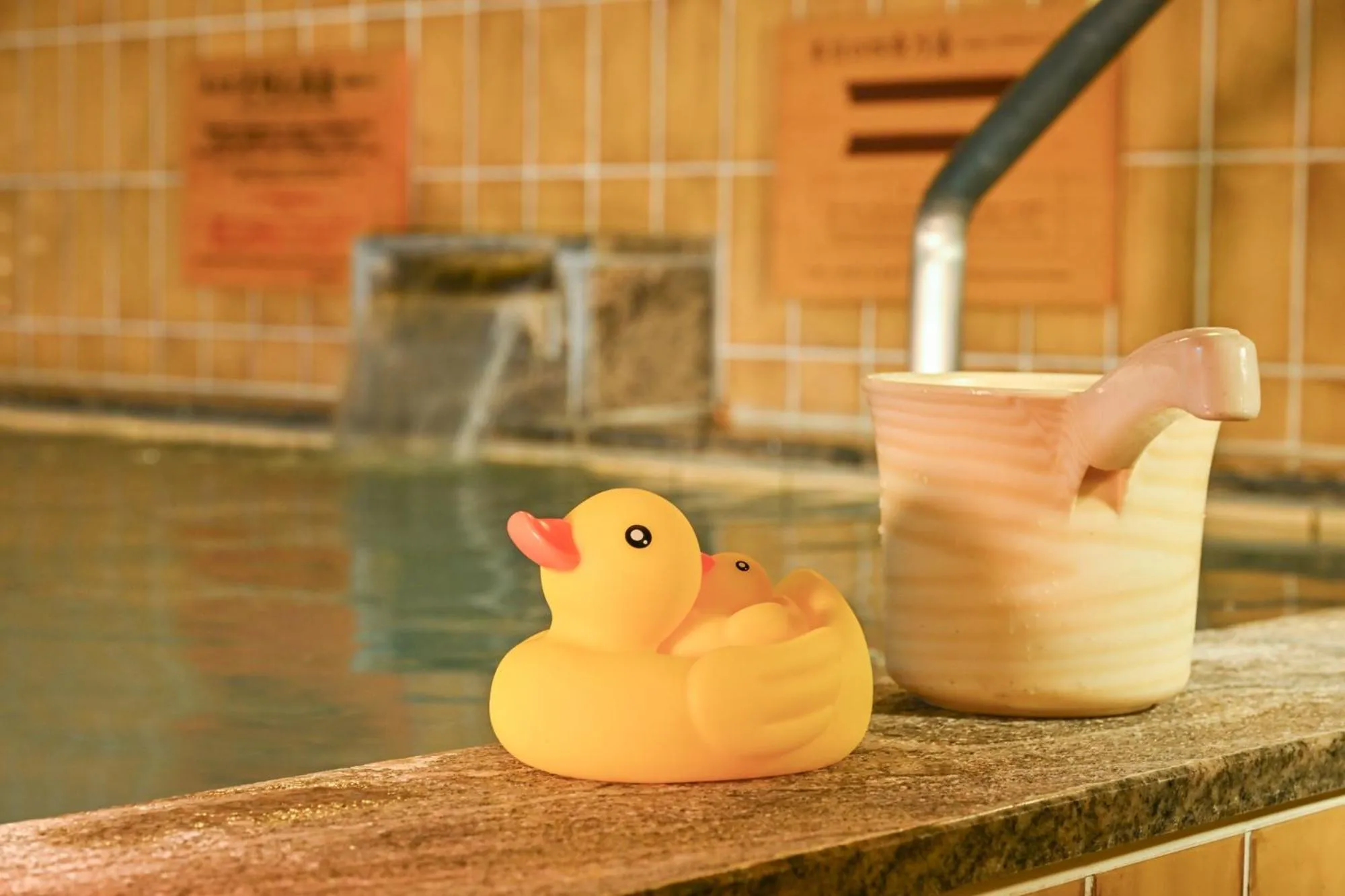 Public Bath in Sanco Inn Kyoto Hachijoguchi Shikinoyu