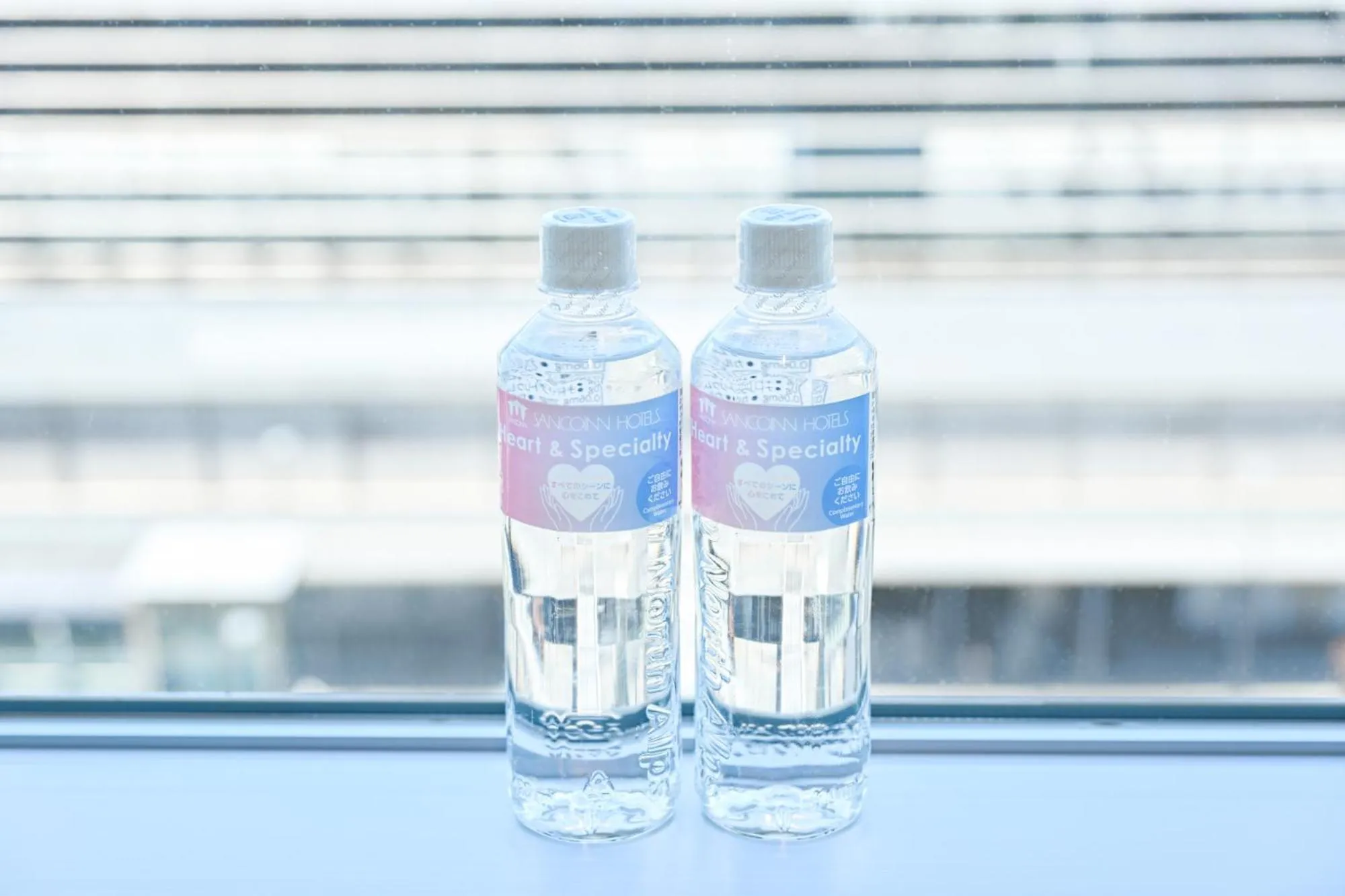 Sanco Inn Kyoto Hachijoguchi Shikinoyu