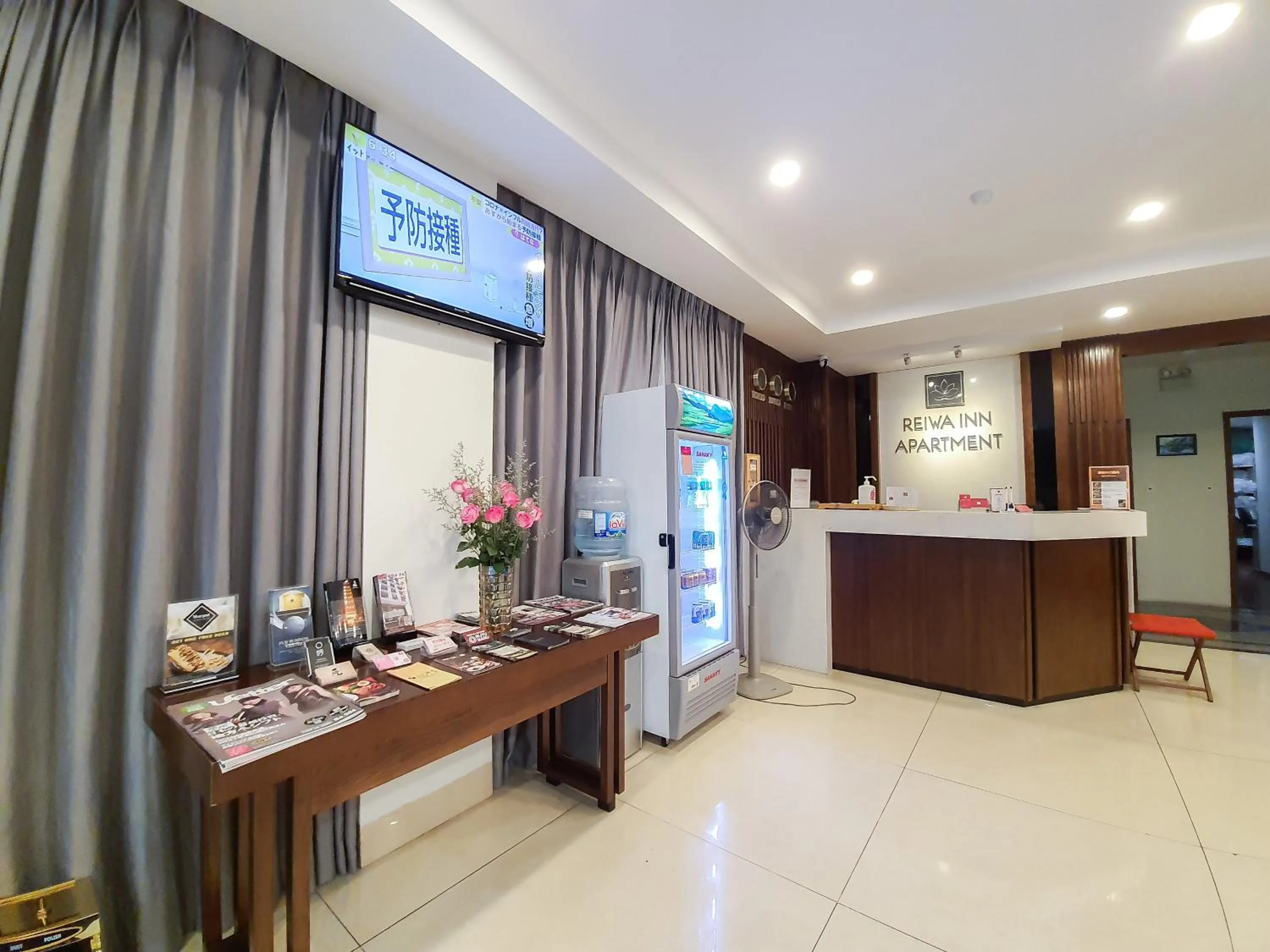 Lobby or reception in REIWA INN APARTMENT