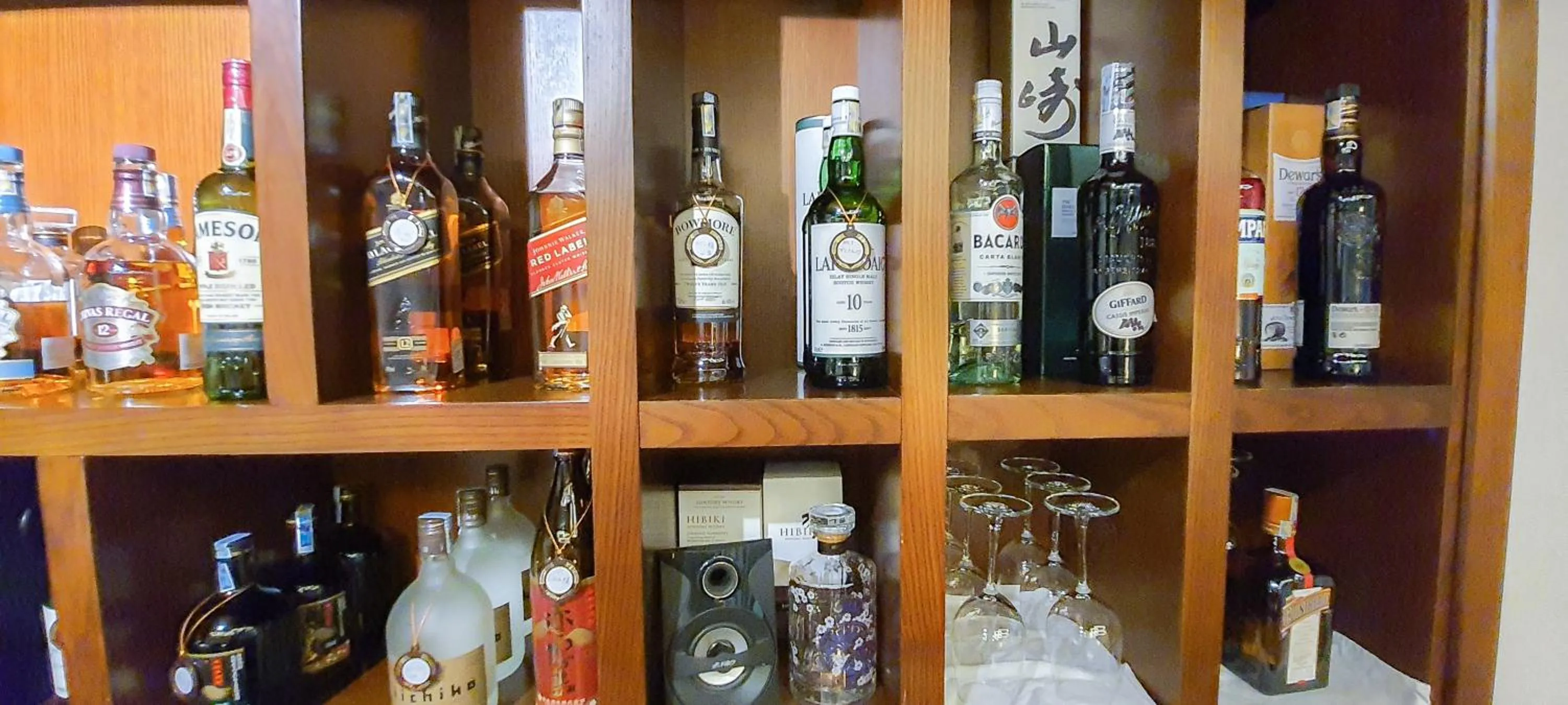 Alcoholic drinks in REIWA INN APARTMENT