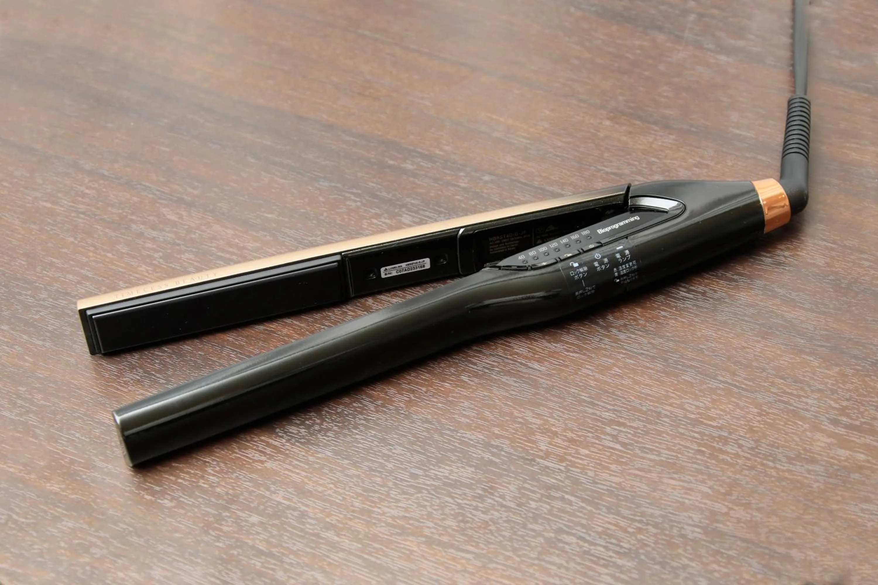 Area and facilities in Hotel Tokyo Trip Ueno Nishi Nippori