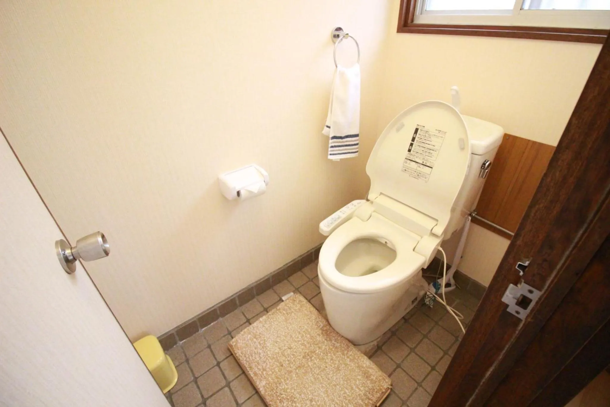 Toilet in Nara Imai House