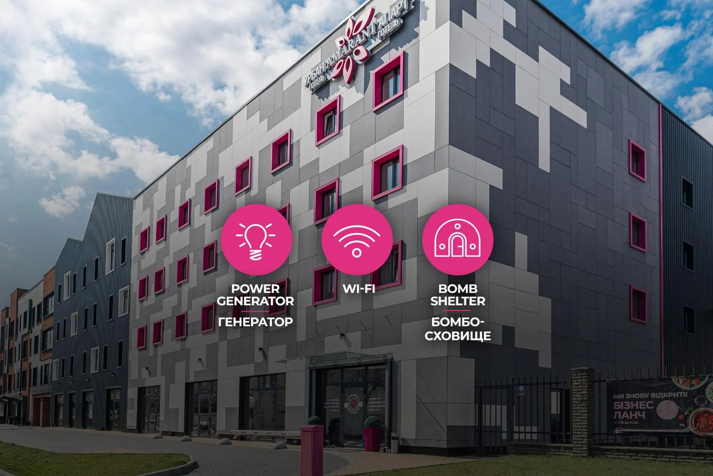 Property building in Amarant Urban Hotel by CHM