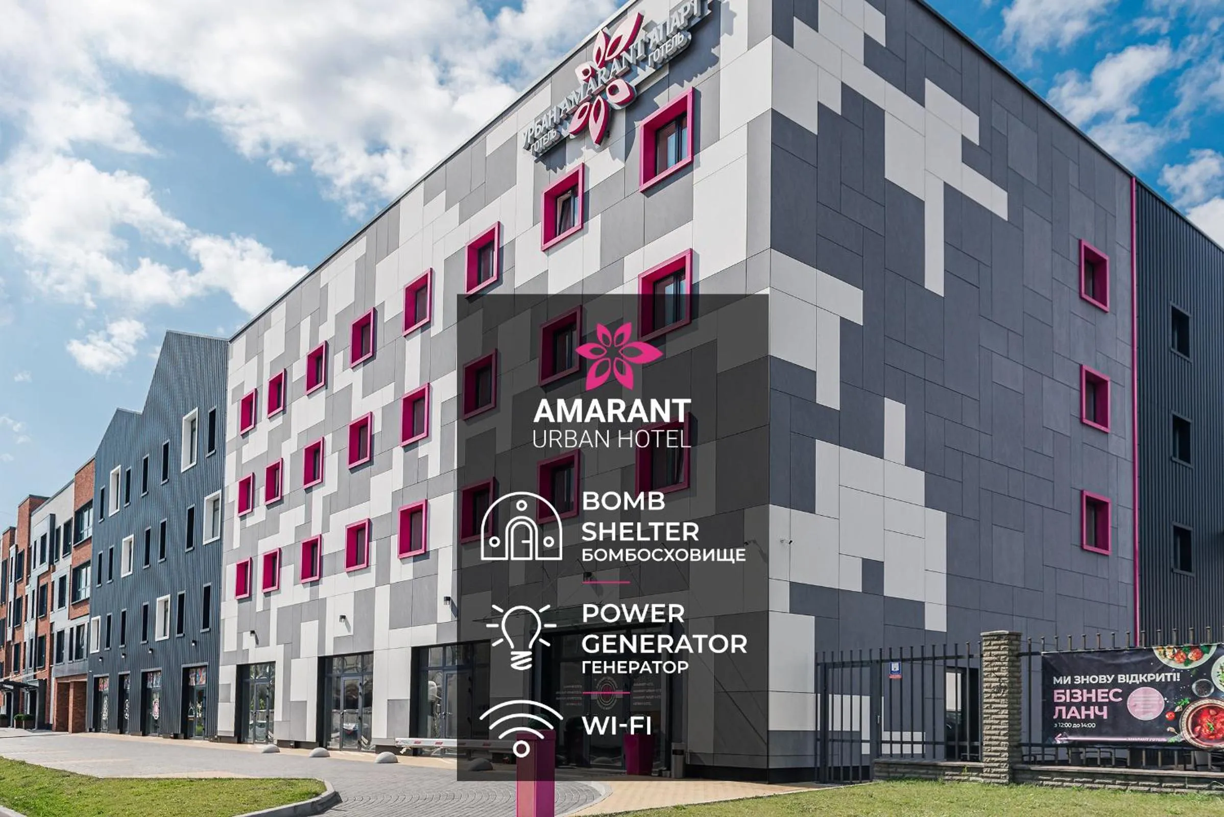 Property building in Amarant Urban Hotel by CHM