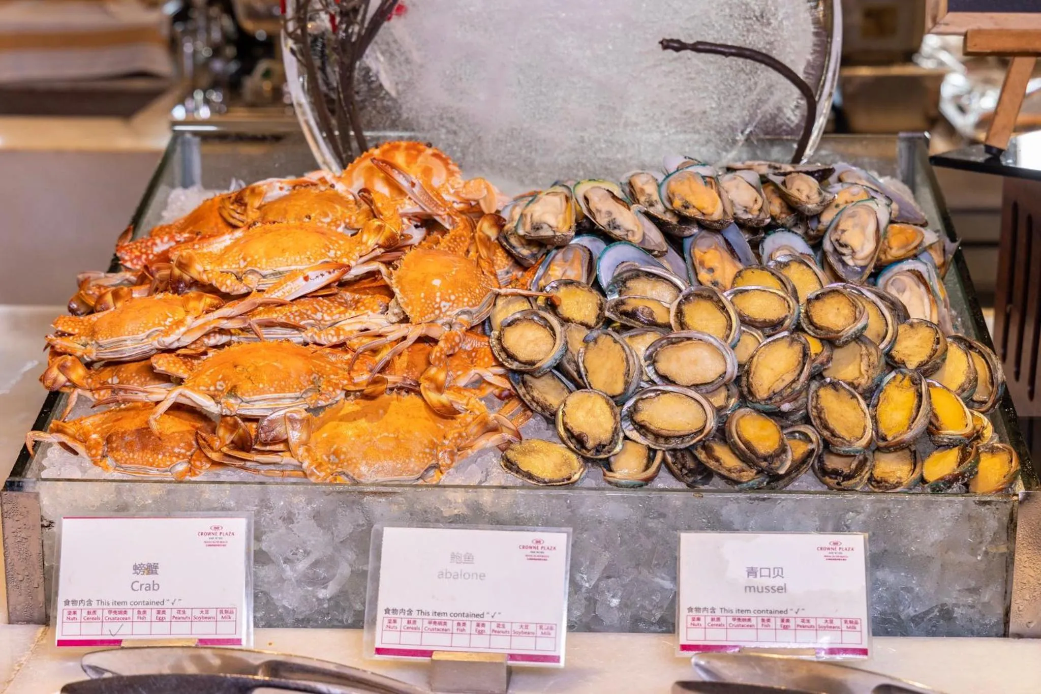 Restaurant/places to eat in Crowne Plaza Beihai Silver Beach by IHG