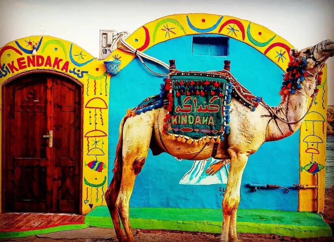 Kendaka Nubian House