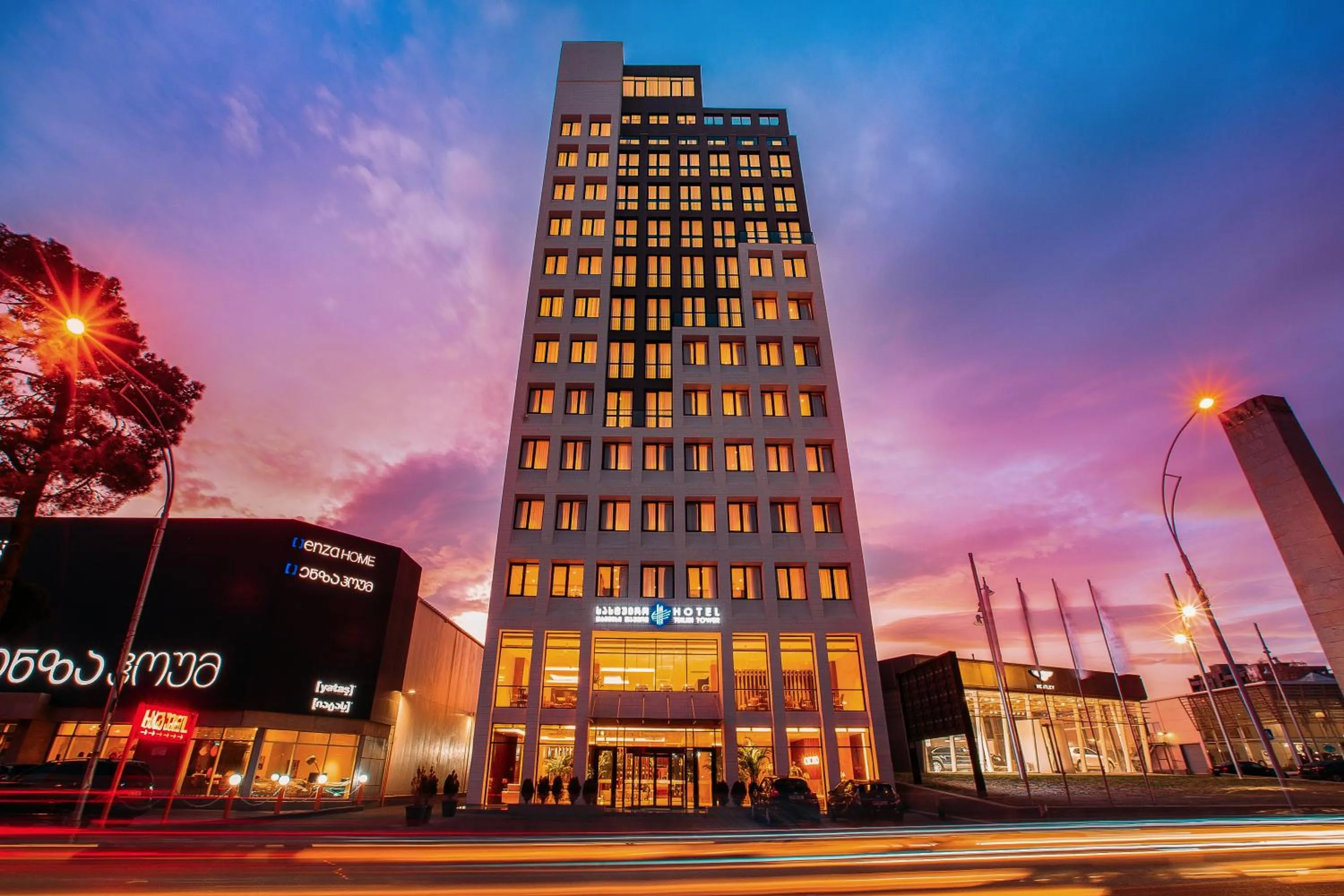 Property building in Hotel Tbilisi Tower