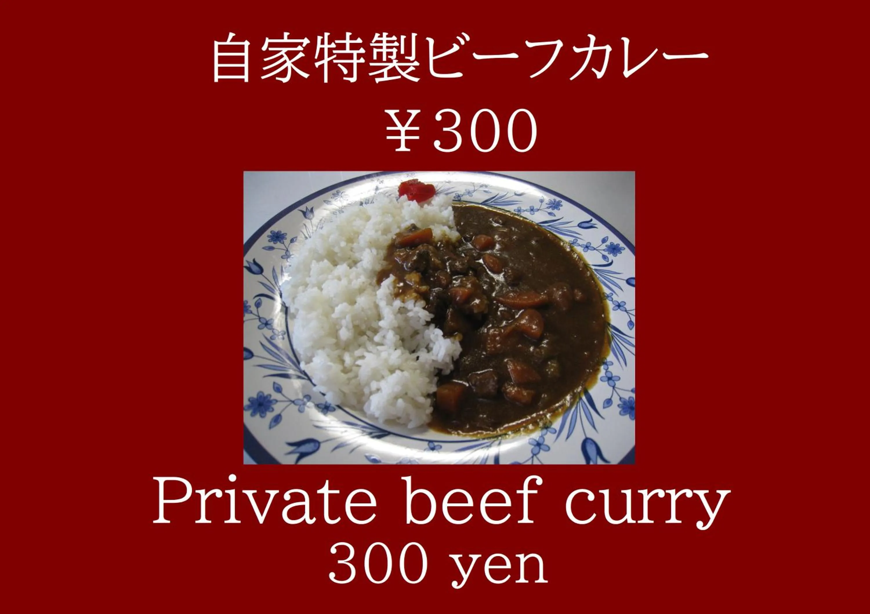 Food and drinks in Valentine (Adult Only)