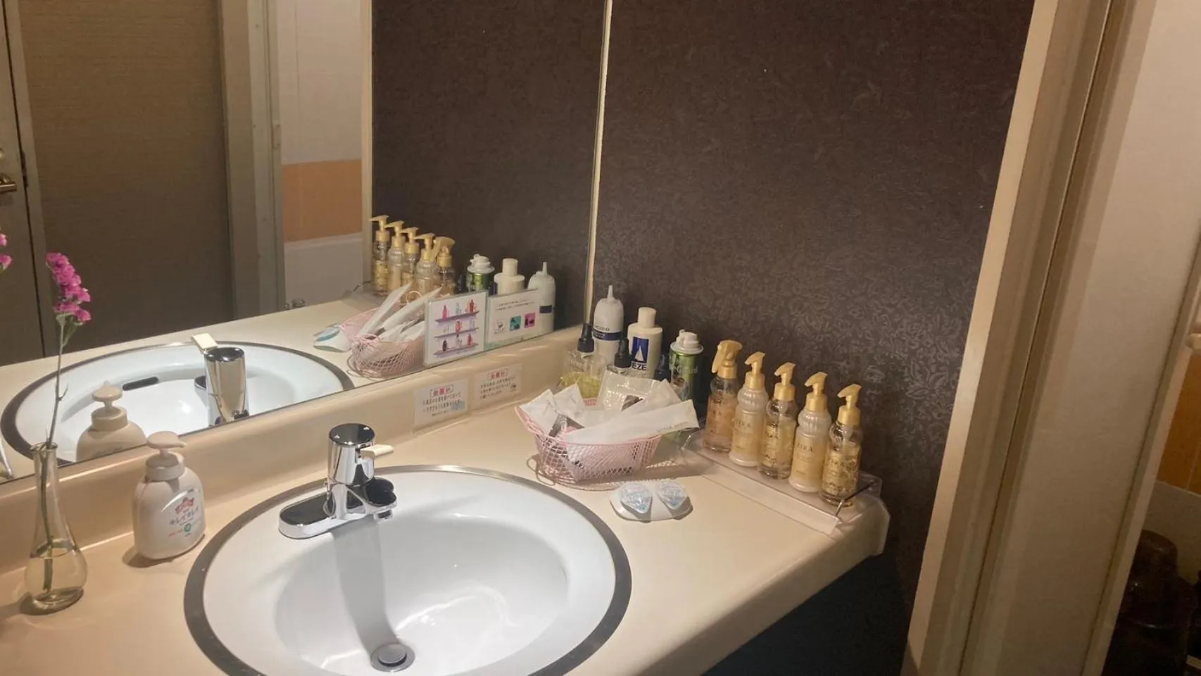 Valentine (Adult Only)