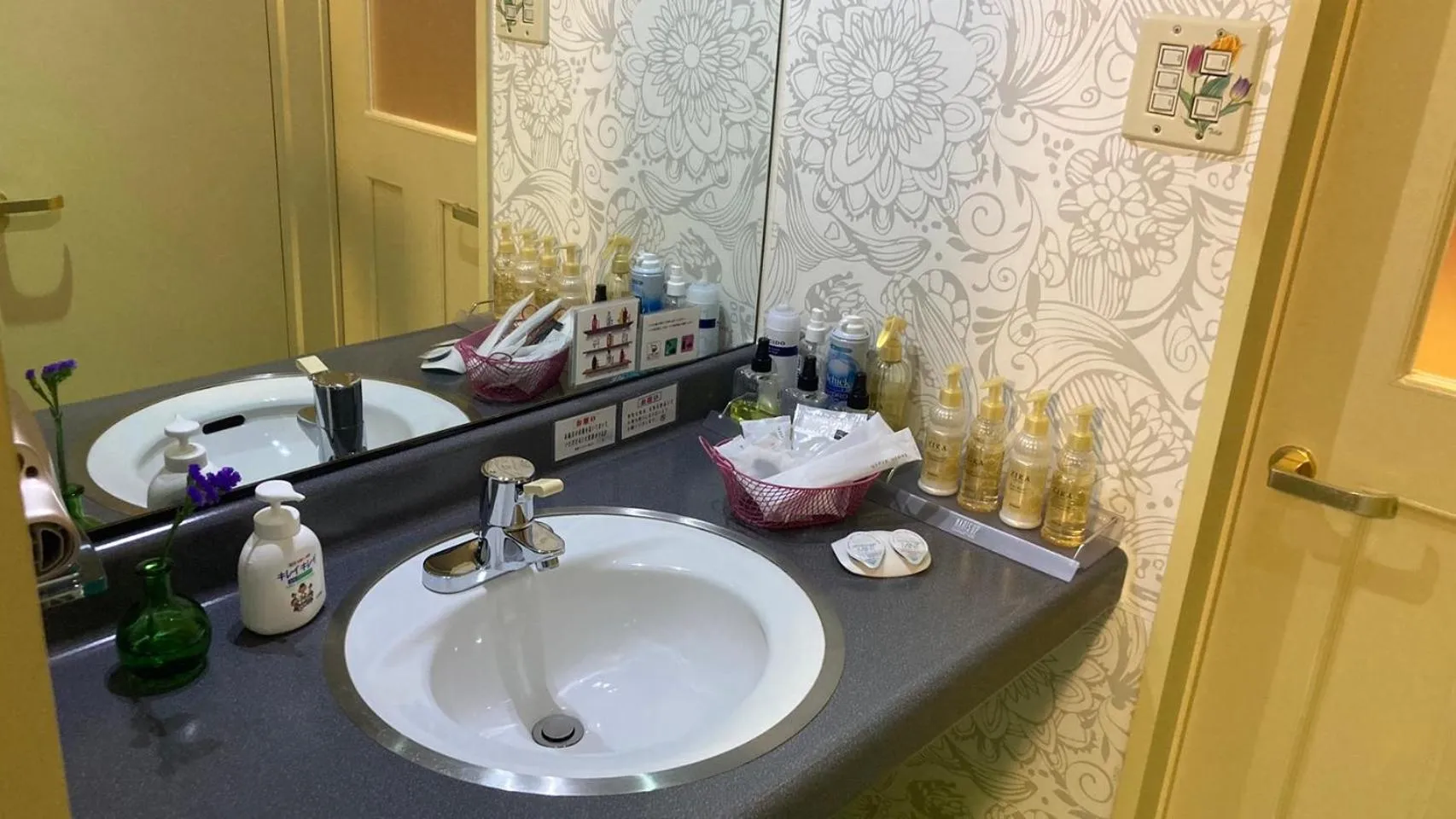 Valentine (Adult Only)