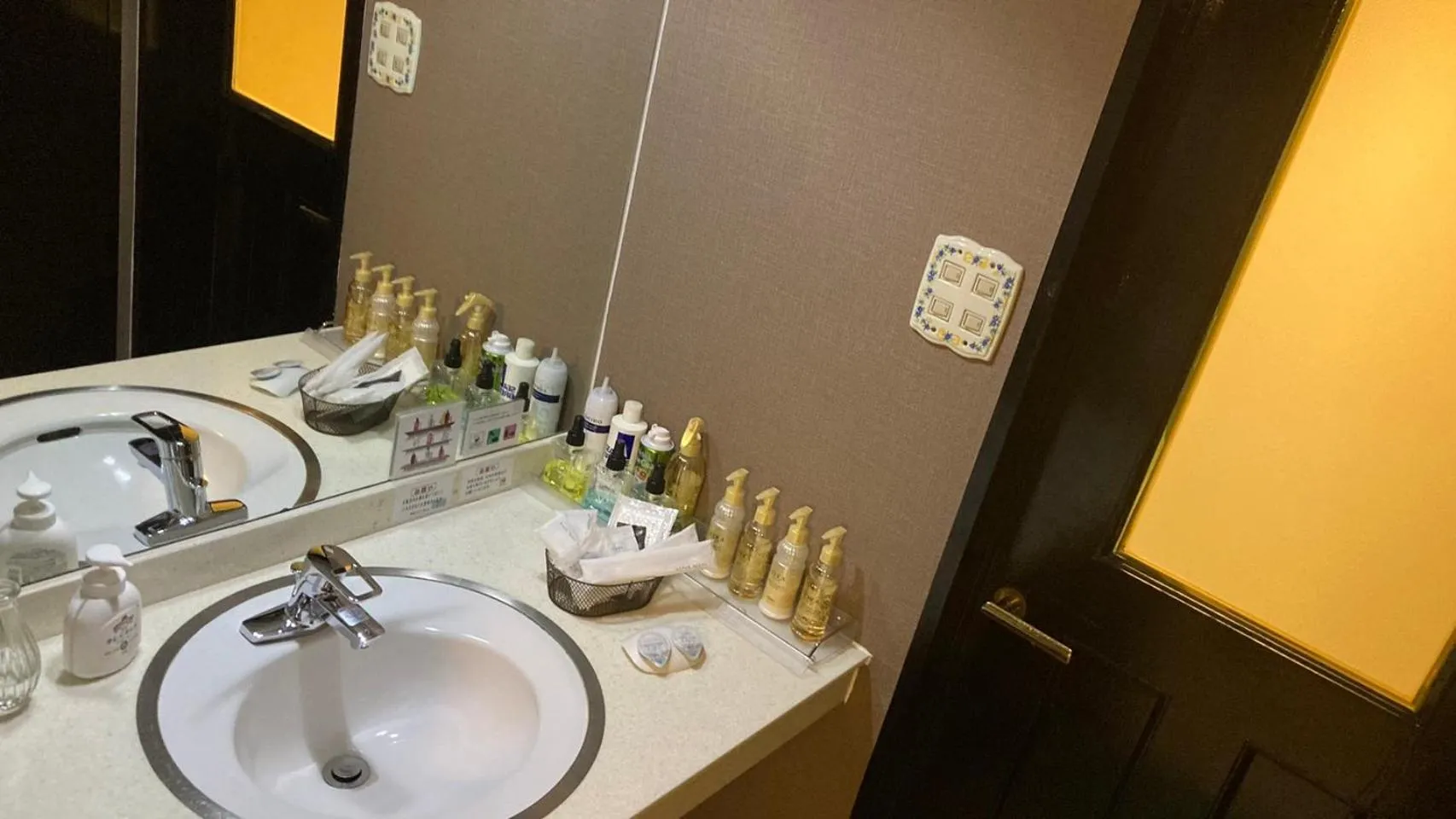 Valentine (Adult Only)