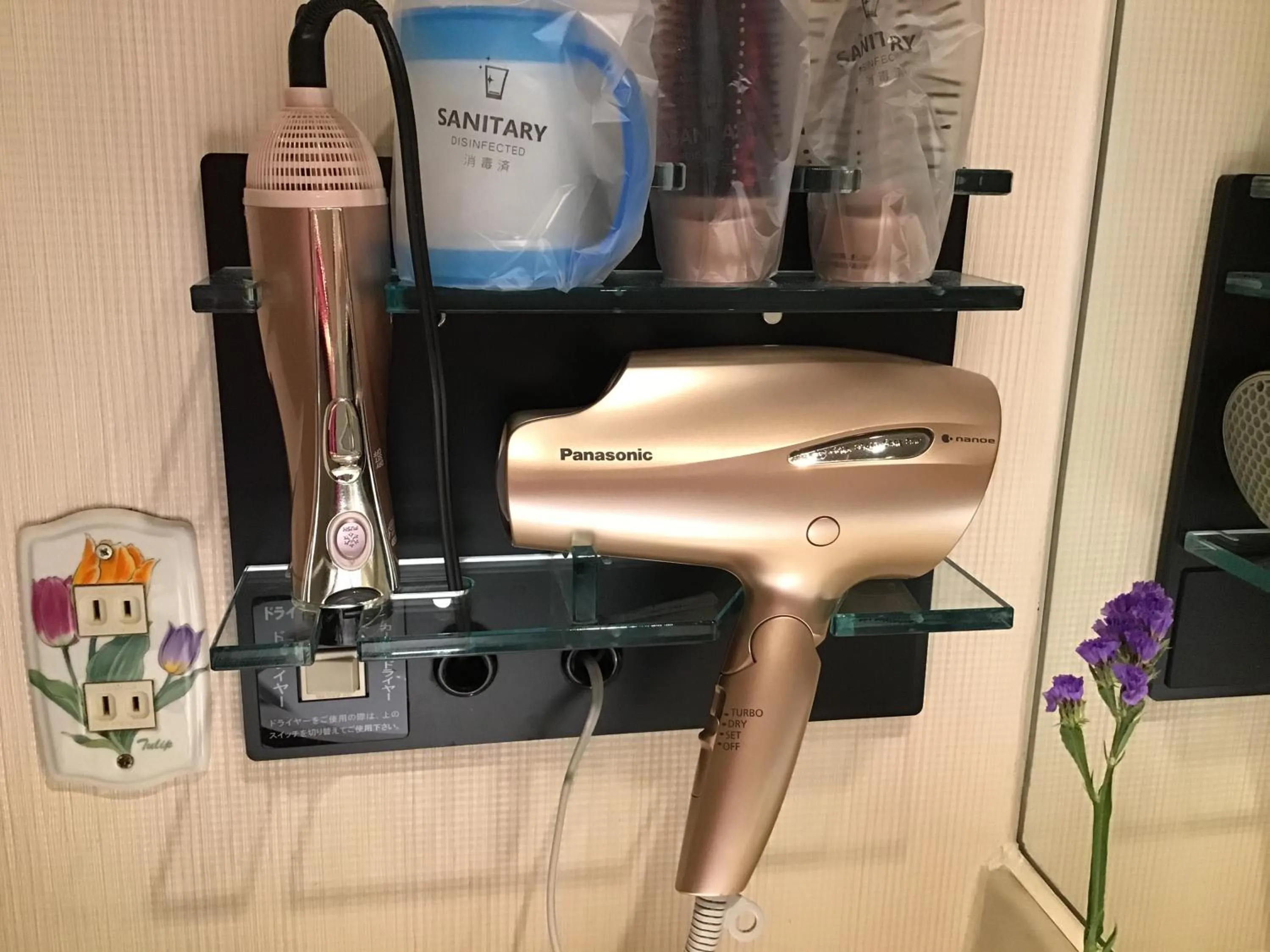 Valentine (Adult Only)