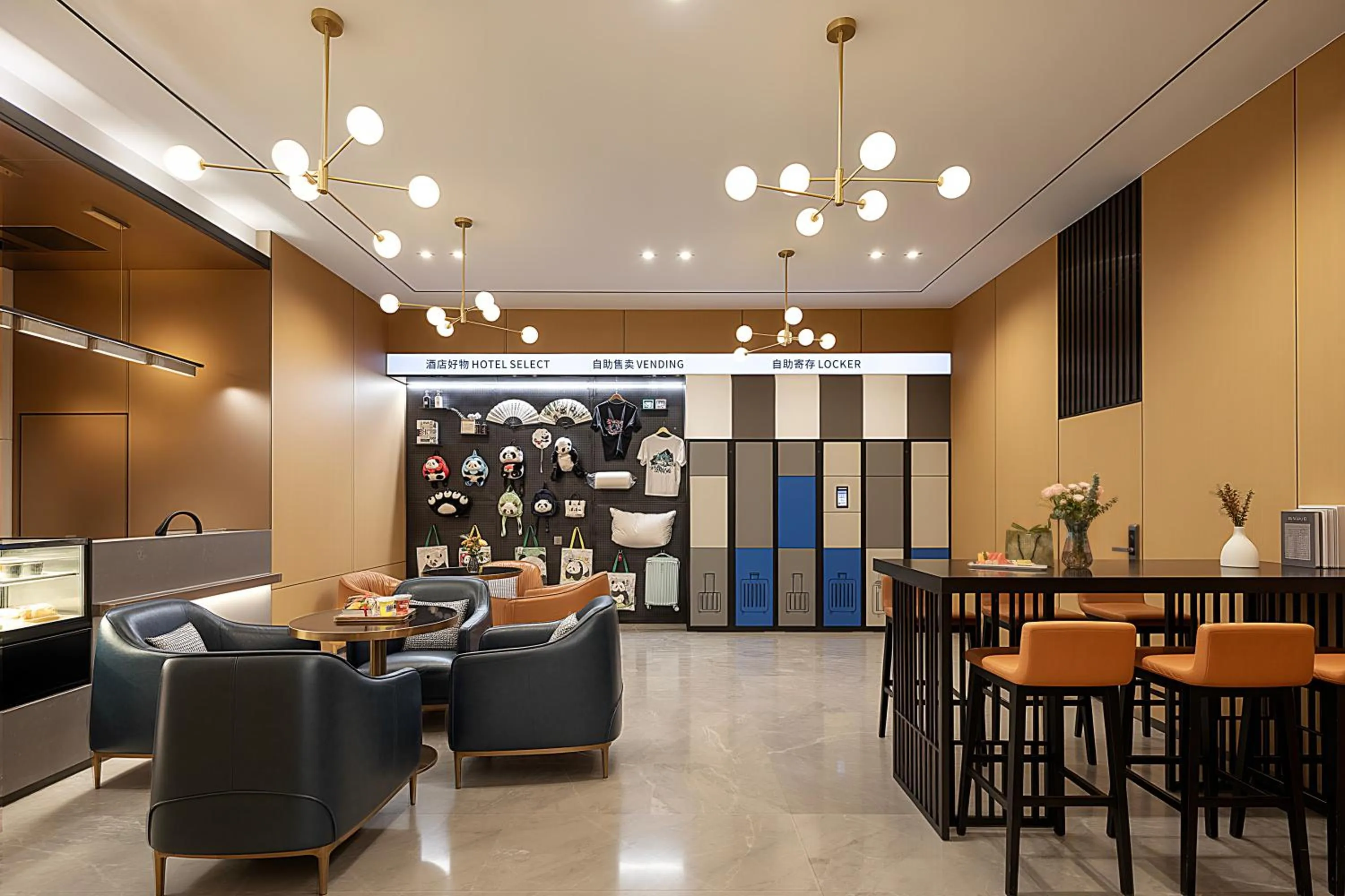 Seating area in Echarm Hotel Chengdu Chunxi Road IFS Center