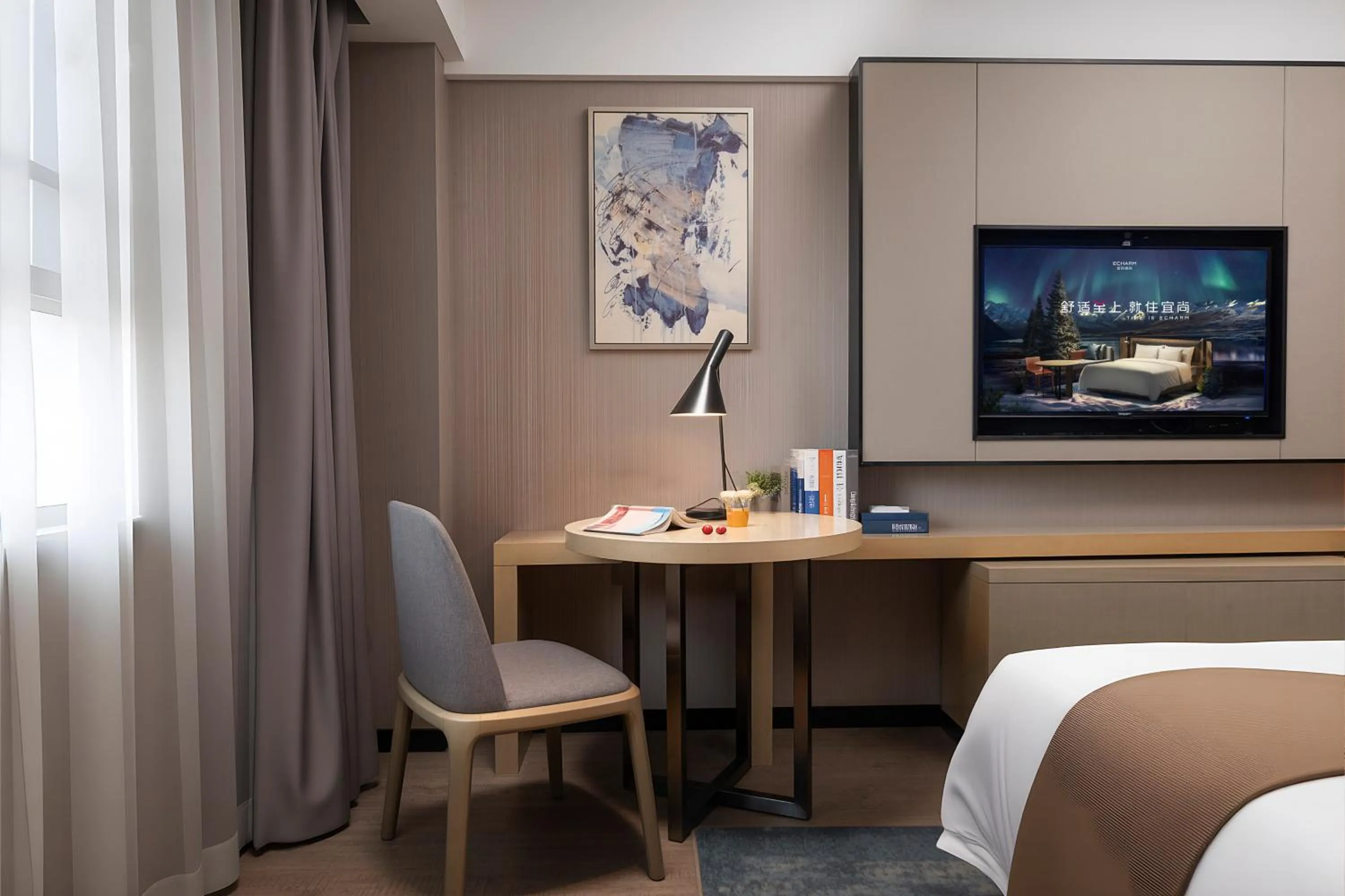 Seating area, Bed in Echarm Hotel Chengdu Chunxi Road IFS Center