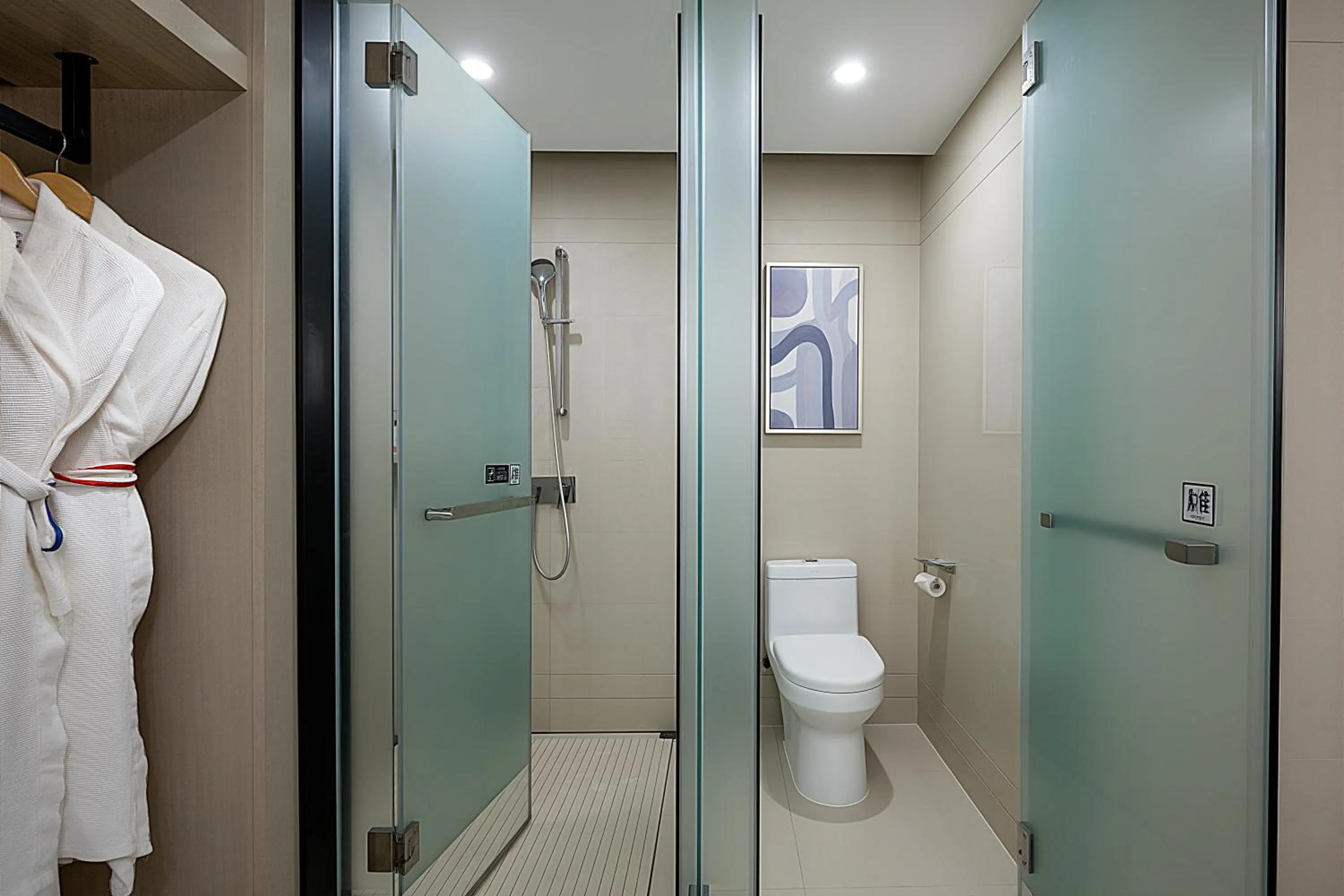 Shower in Echarm Hotel Chengdu Chunxi Road IFS Center