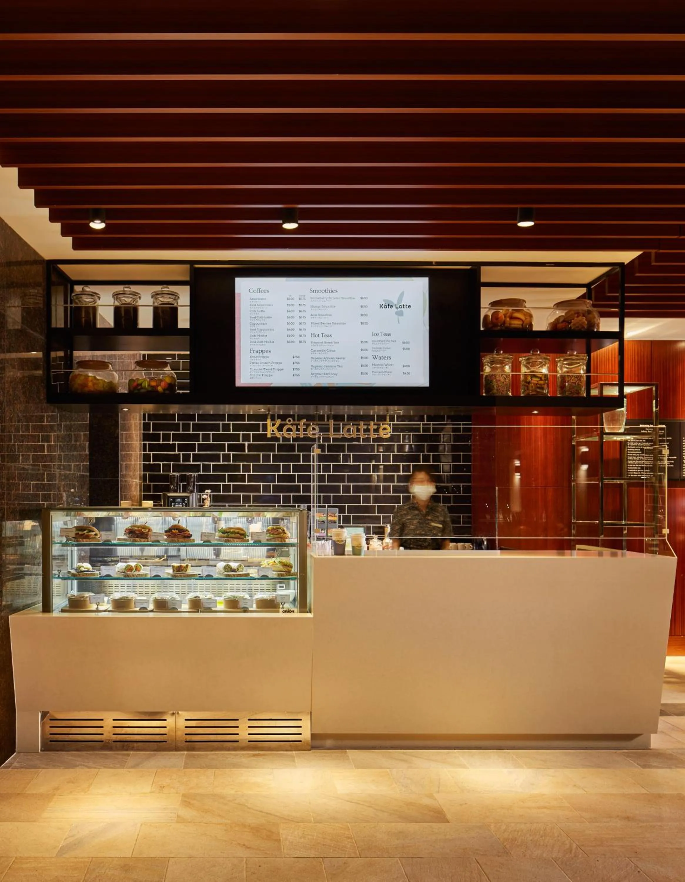 Restaurant/places to eat in The Tsubaki Tower