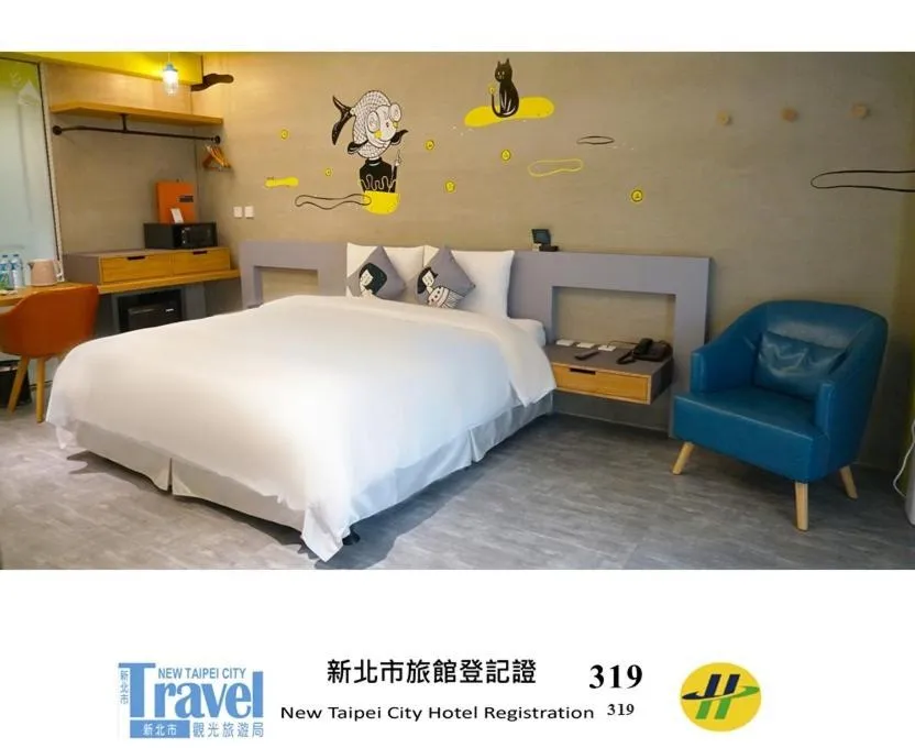 Bed in Thinker Hotel