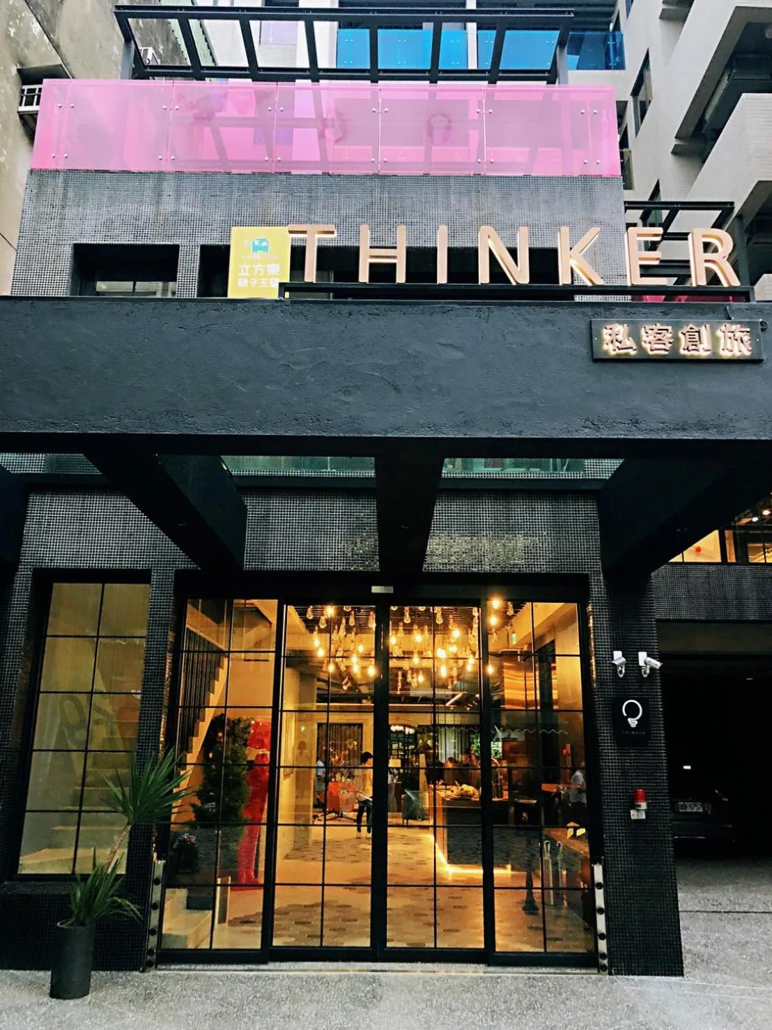 Property building in Thinker Hotel