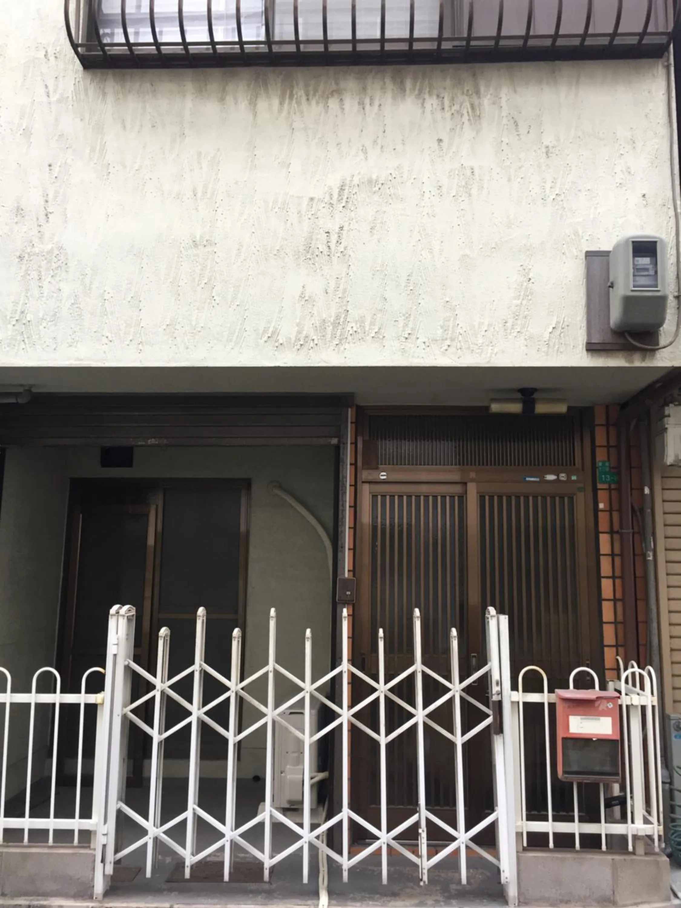 Property building in Masaru House