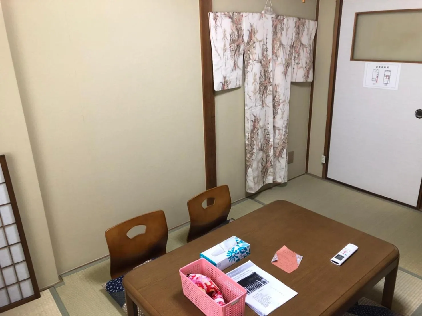 Living room in Masaru House