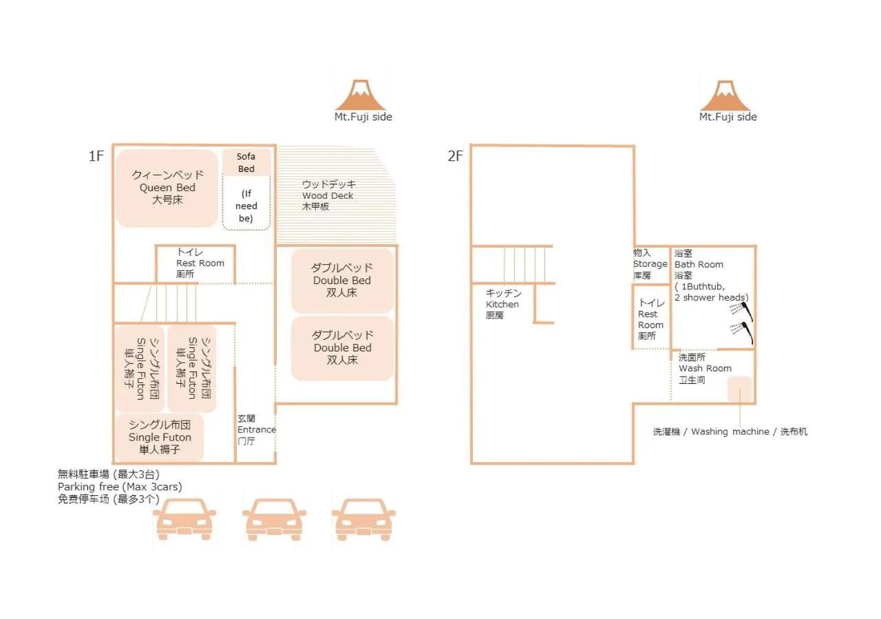 Floor plan in Erable Mt.Fuji "Zen"
