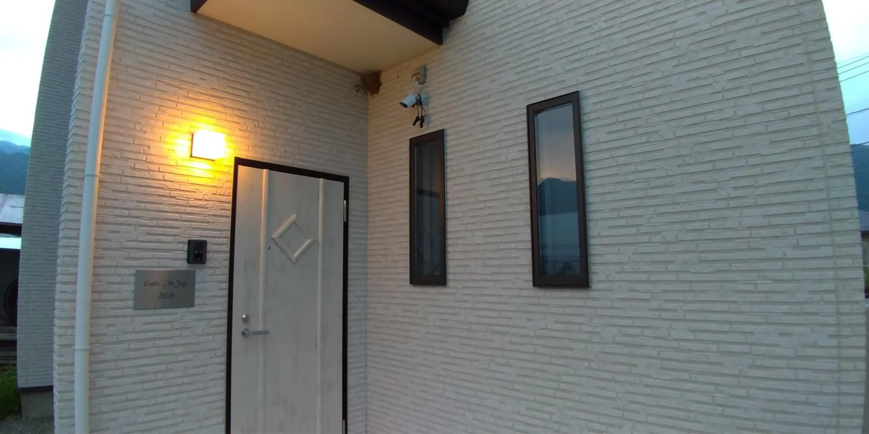 Property building in Erable Mt.Fuji "Zen"