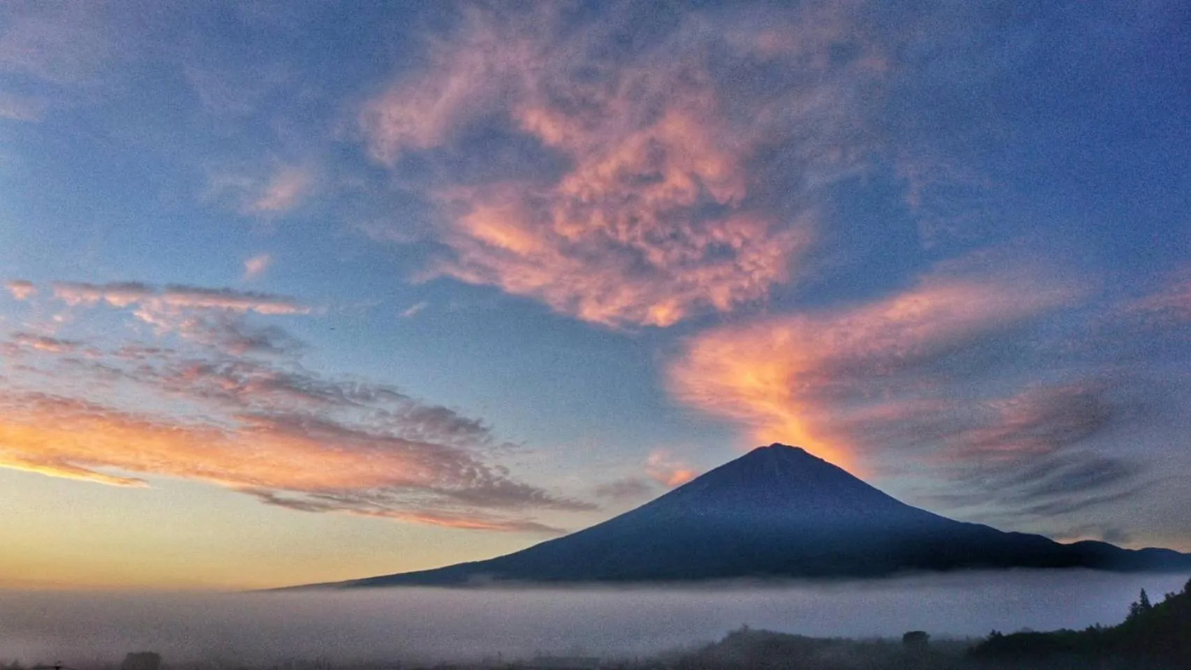 Nearby landmark in Erable Mt.Fuji "Zen"