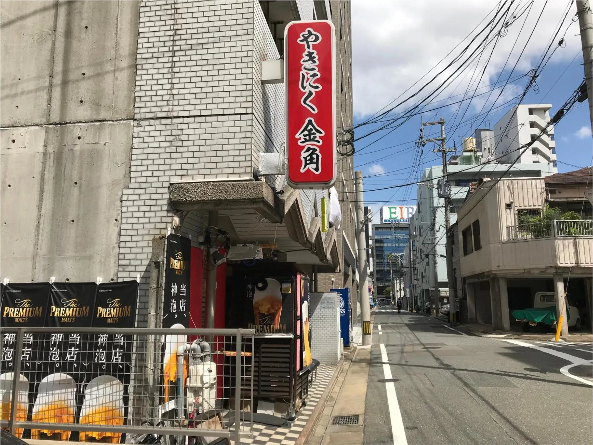 Off site in THE HOTELS HAKATA KASANE Bayside