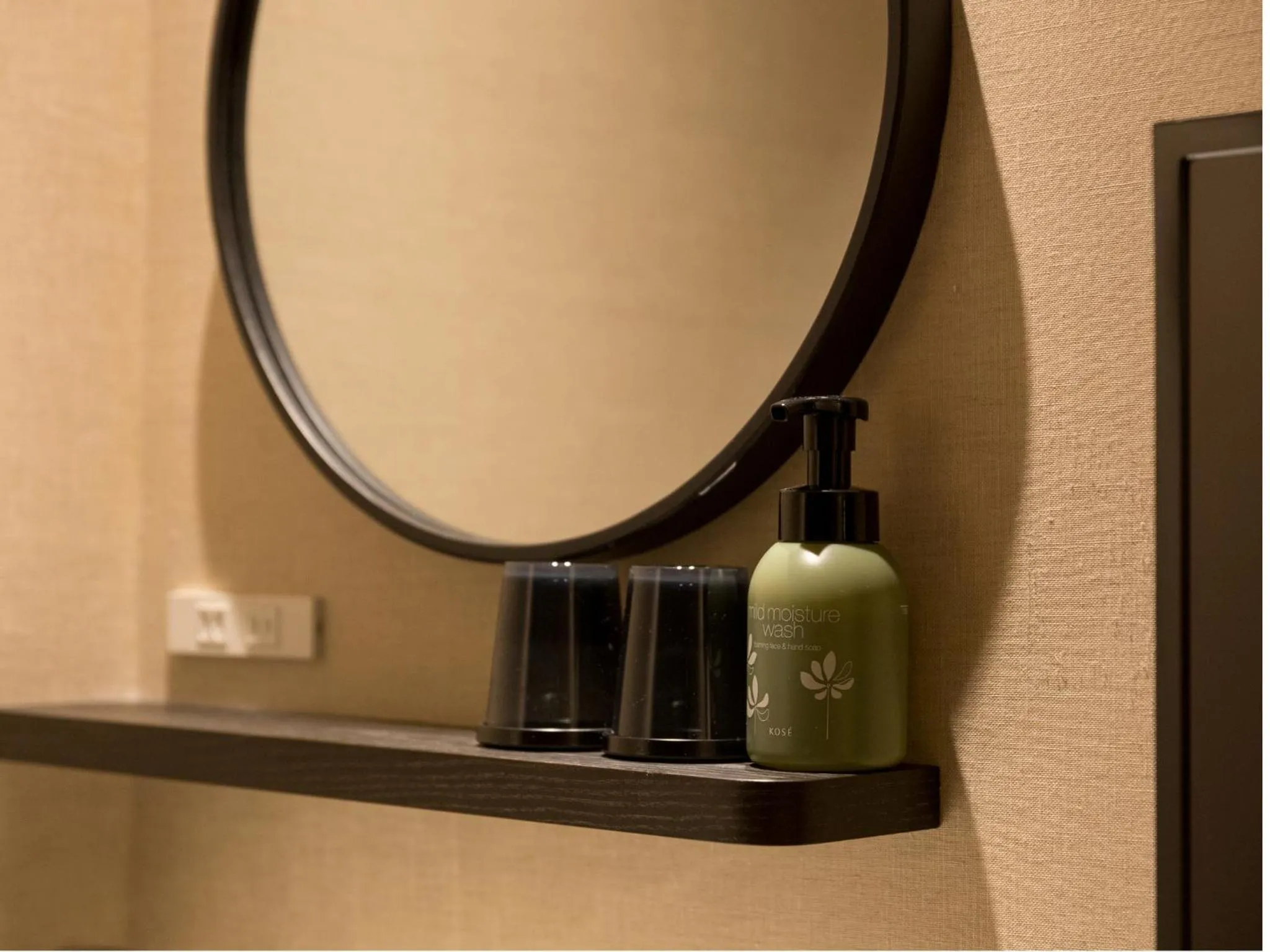 Photo of the whole room in THE HOTELS HAKATA KASANE Bayside