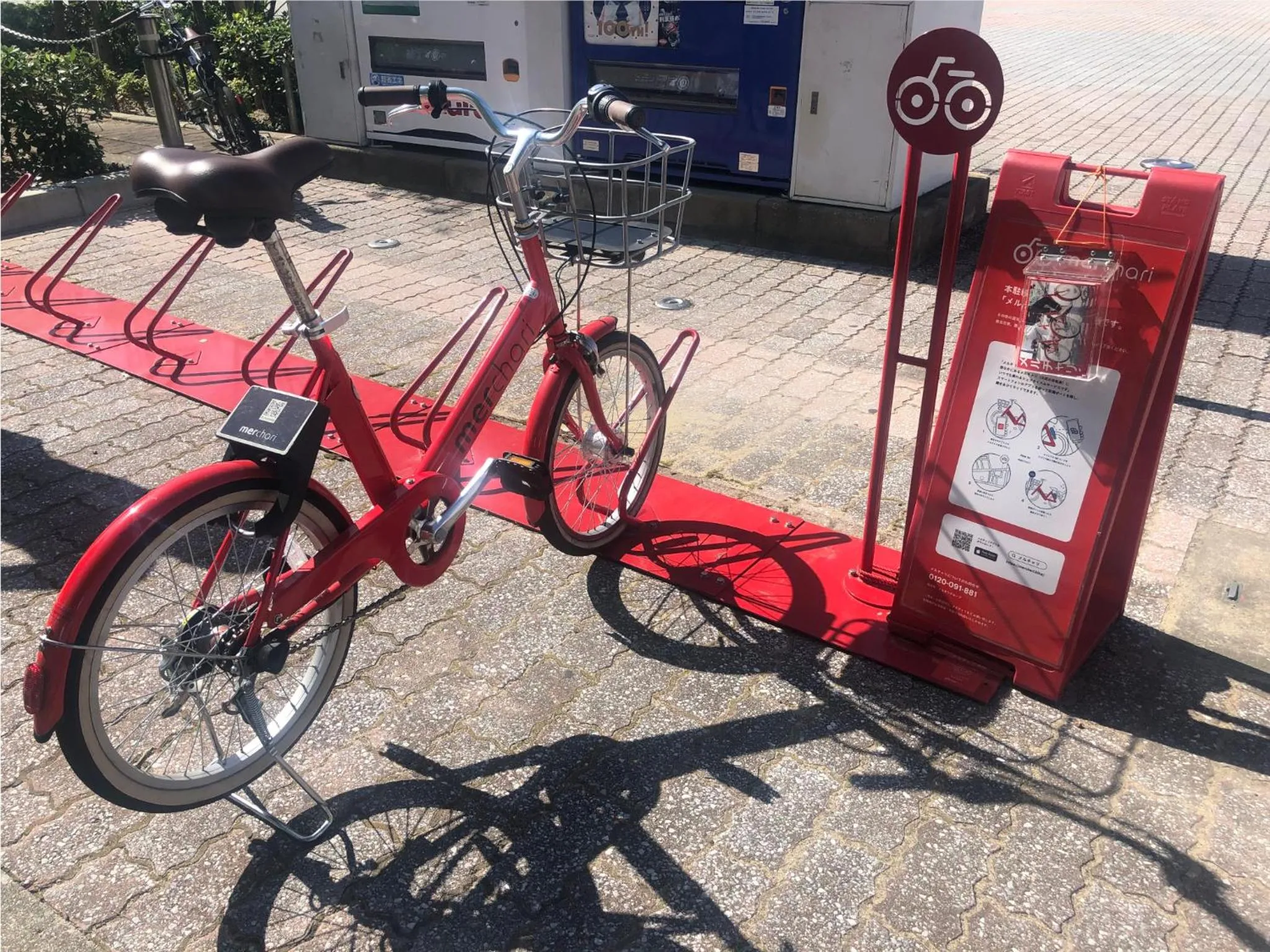 Off site in THE HOTELS HAKATA KASANE Bayside