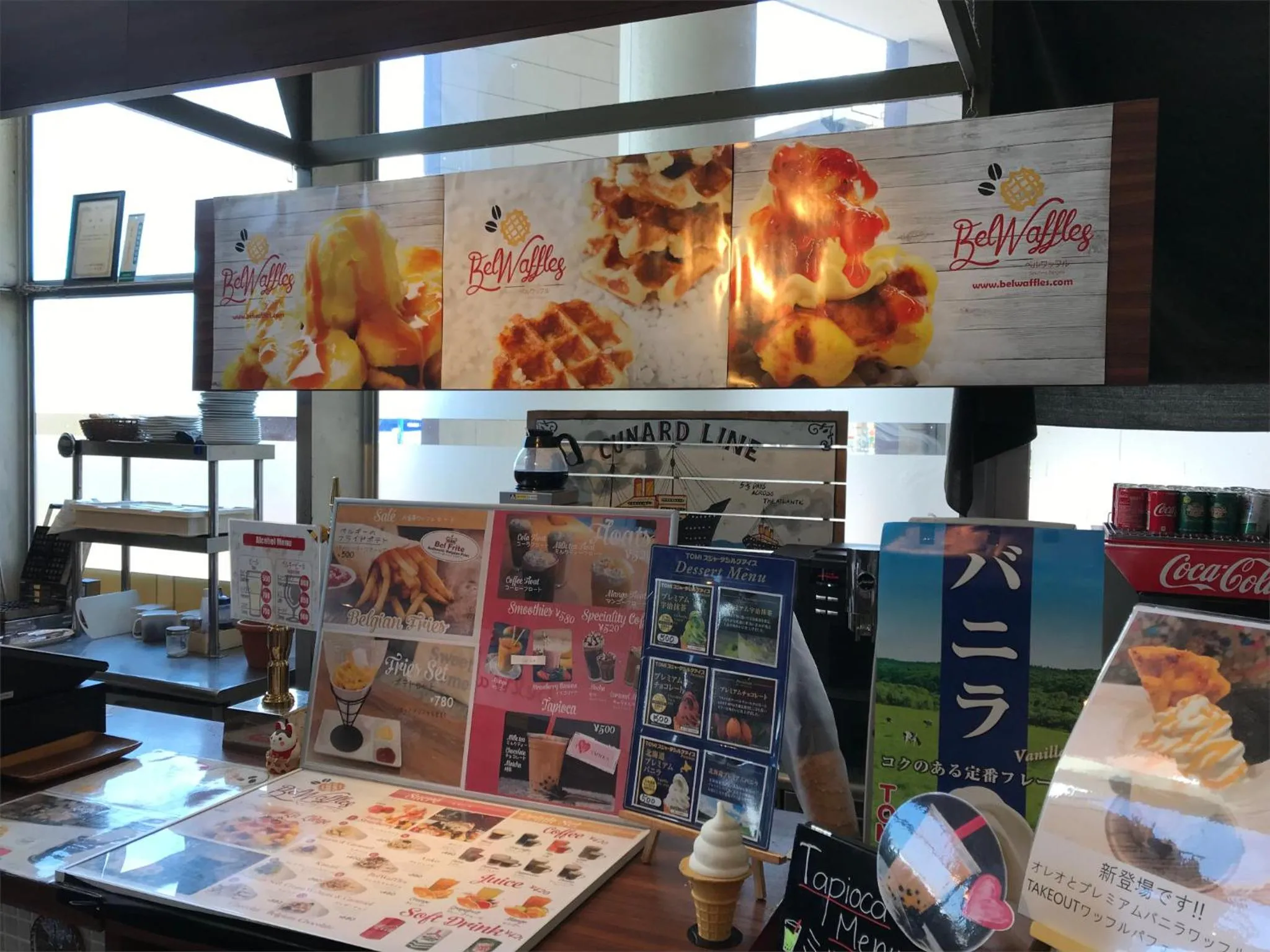 Off site in THE HOTELS HAKATA KASANE Bayside