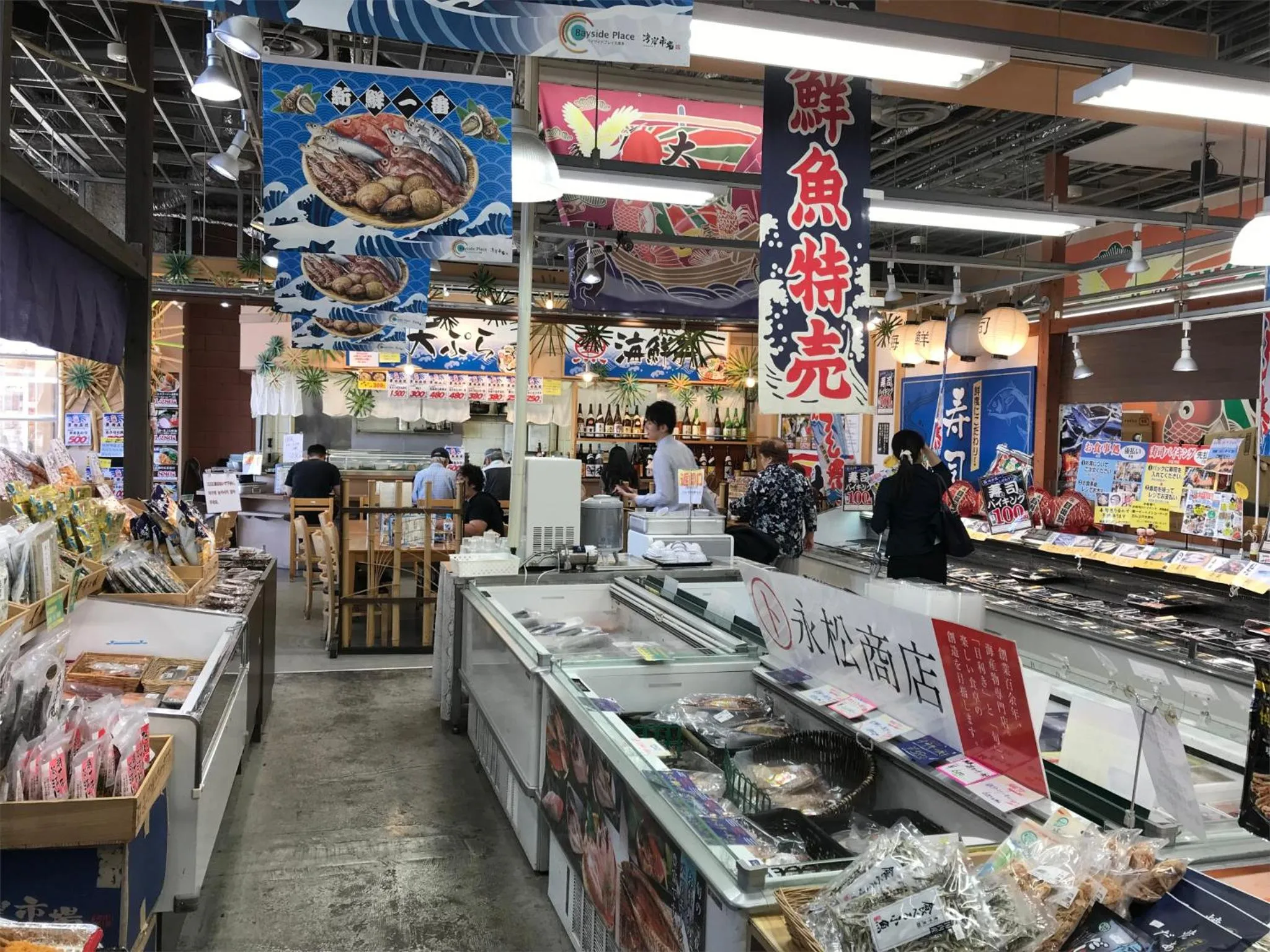 Off site in THE HOTELS HAKATA KASANE Bayside