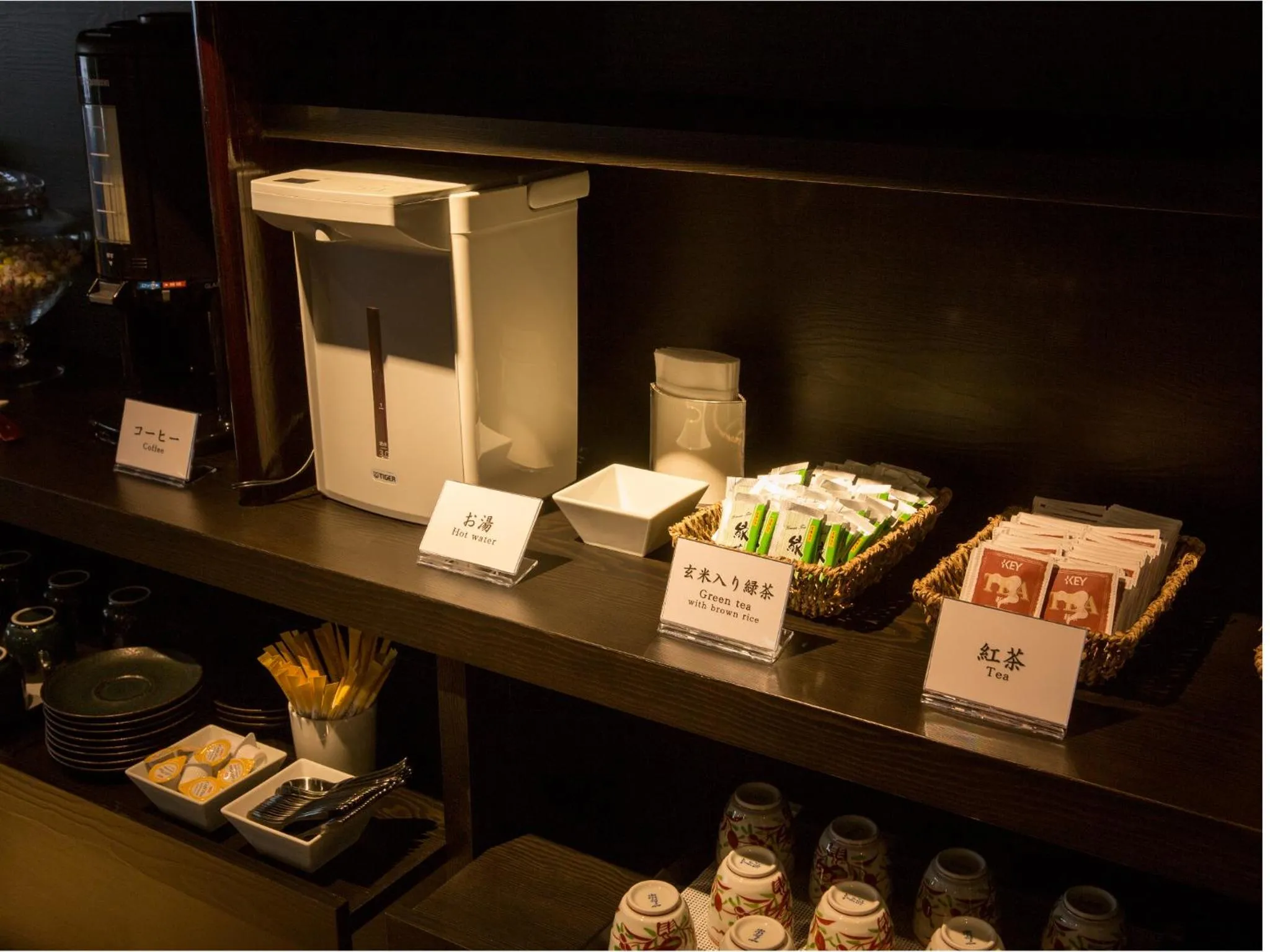 Lobby or reception in THE HOTELS HAKATA KASANE Bayside