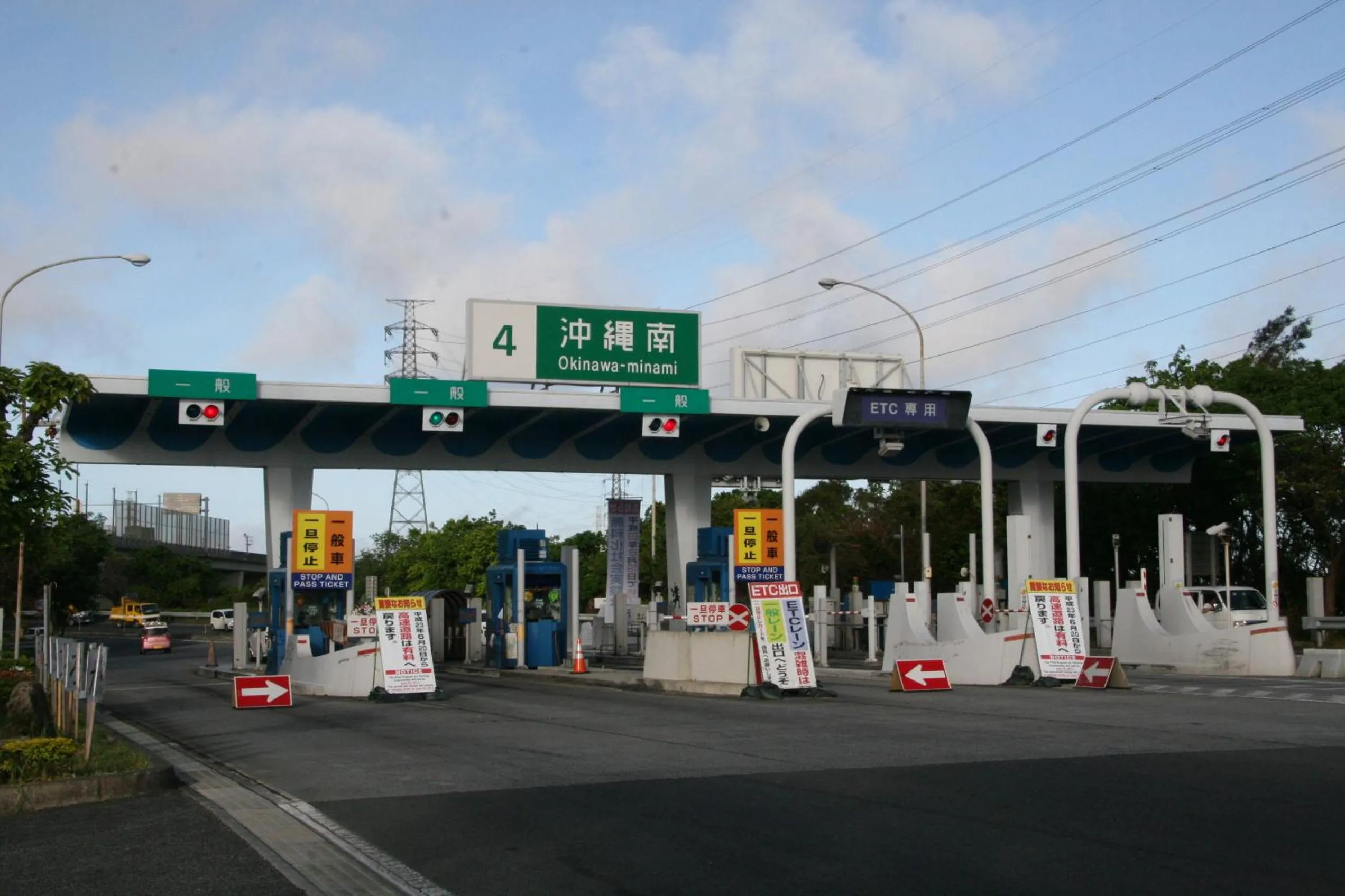 Off site in Crown Hotel Okinawa