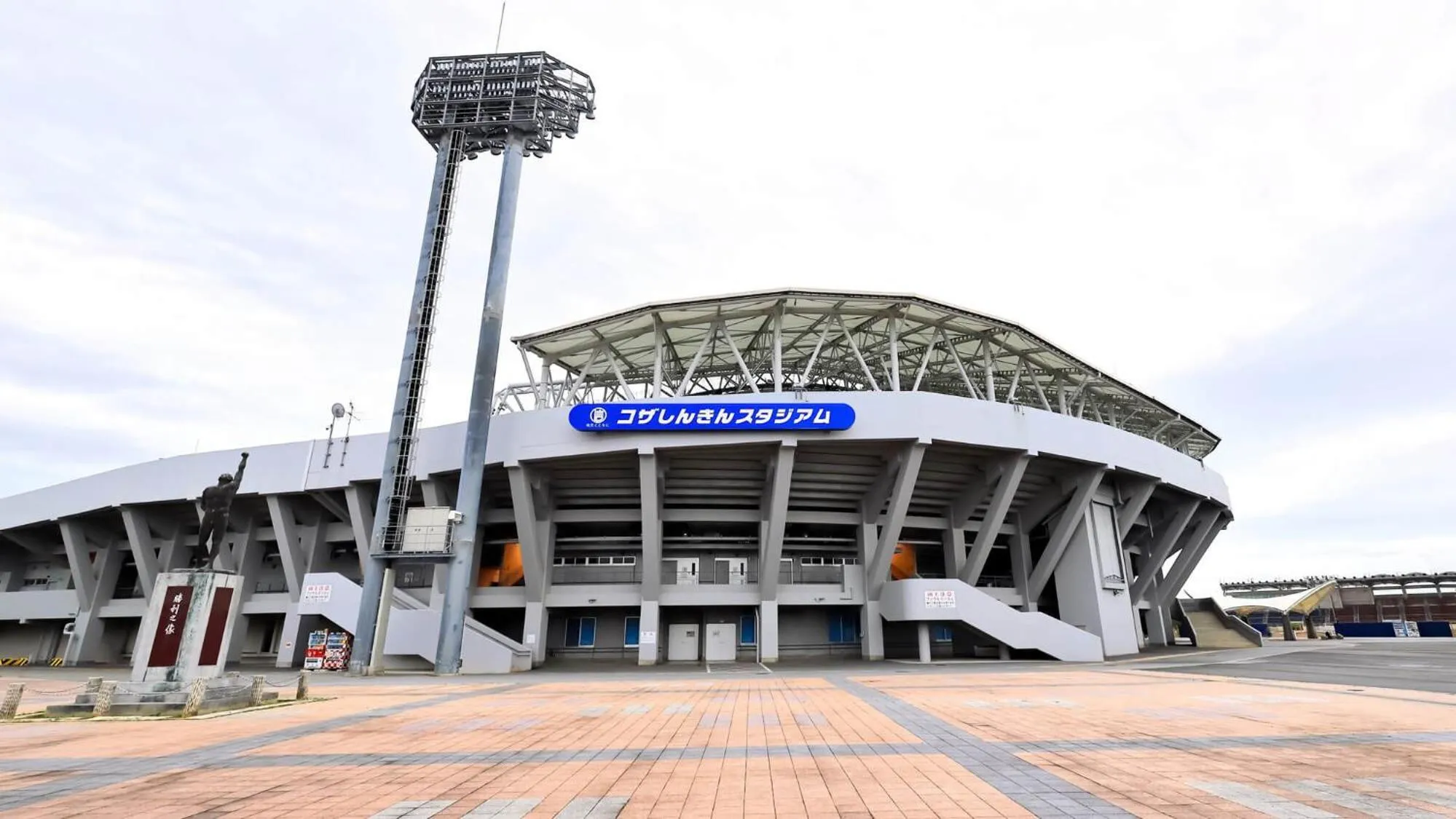 Off site in Crown Hotel Okinawa