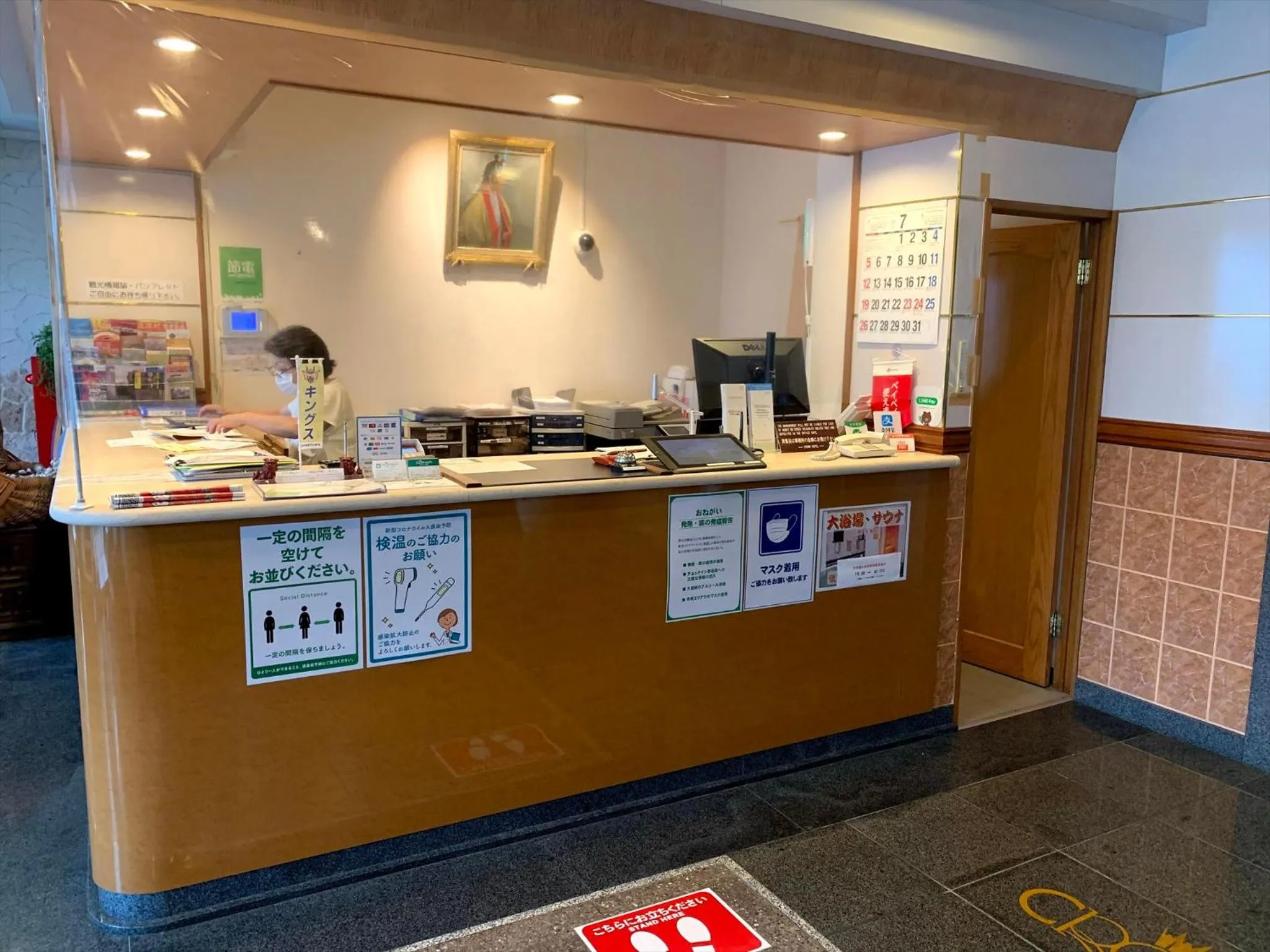 Lobby or reception in Crown Hotel Okinawa