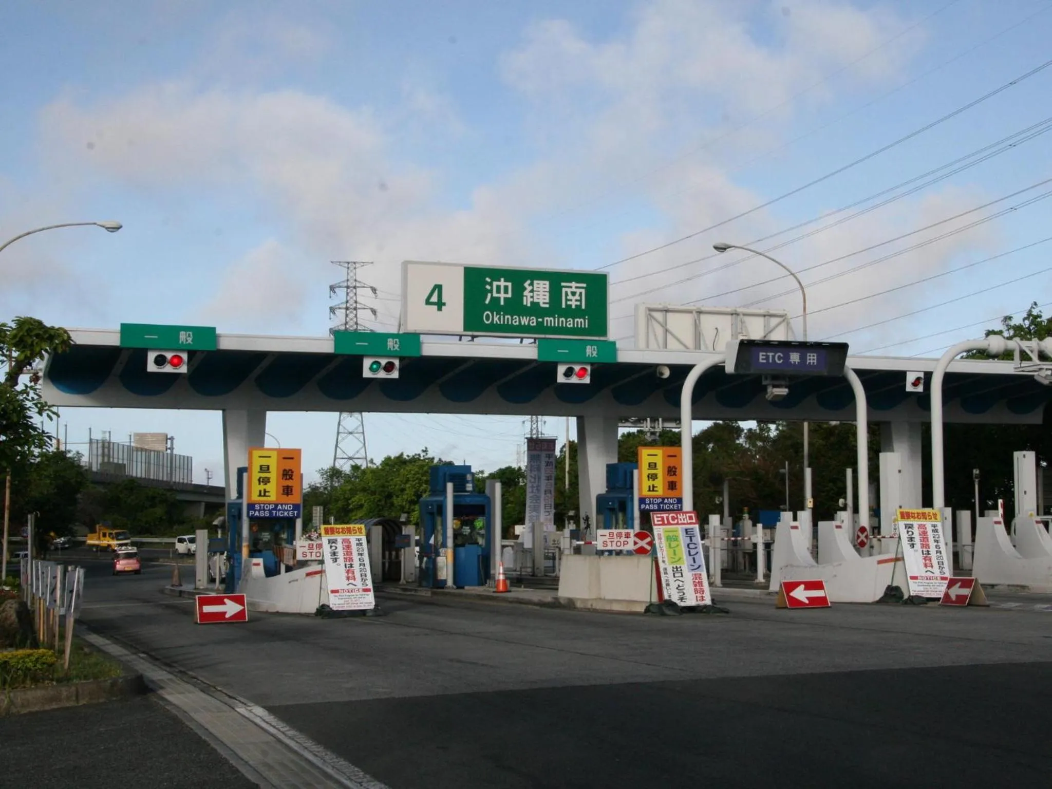 Other in Crown Hotel Okinawa