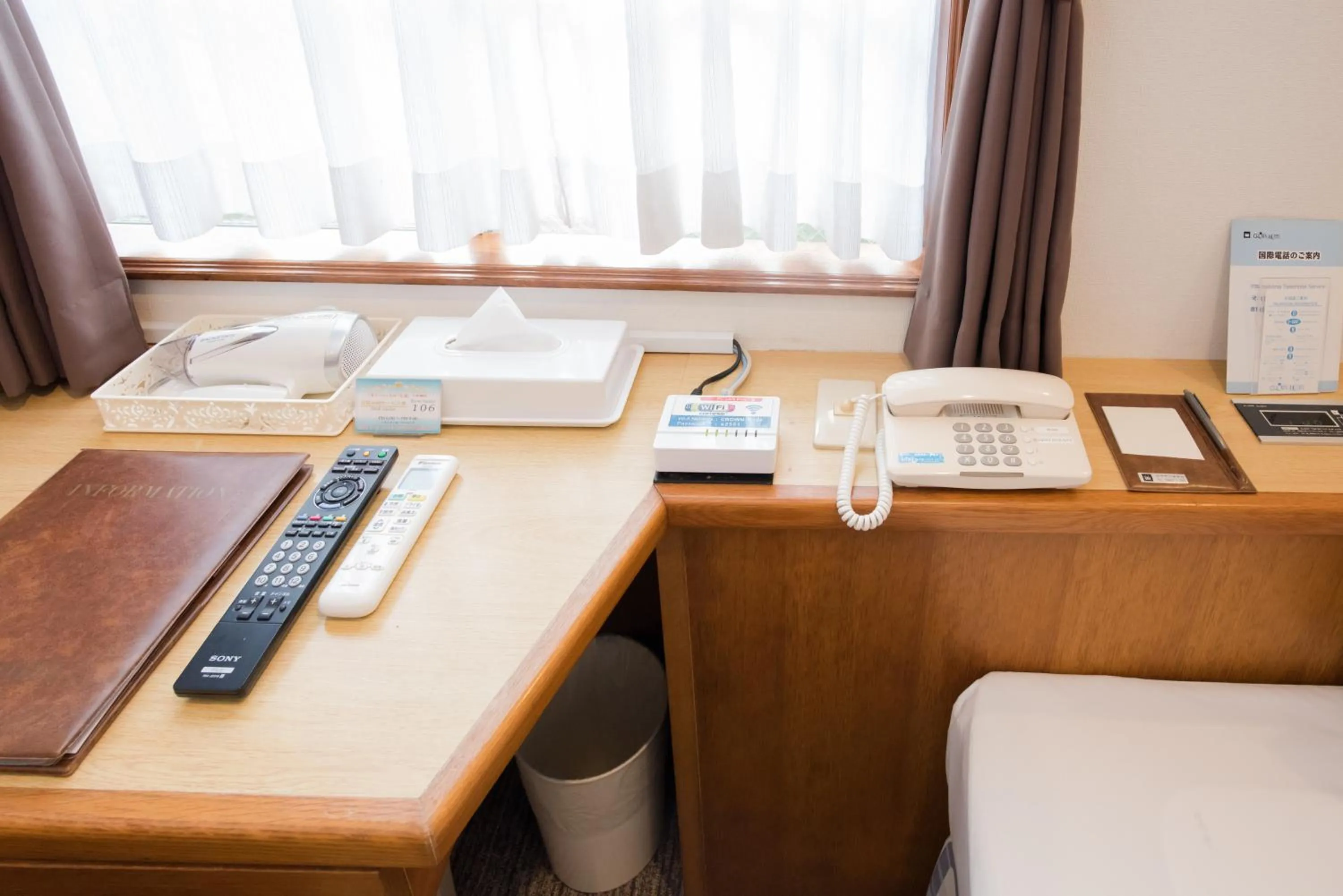 TV and multimedia in Crown Hotel Okinawa