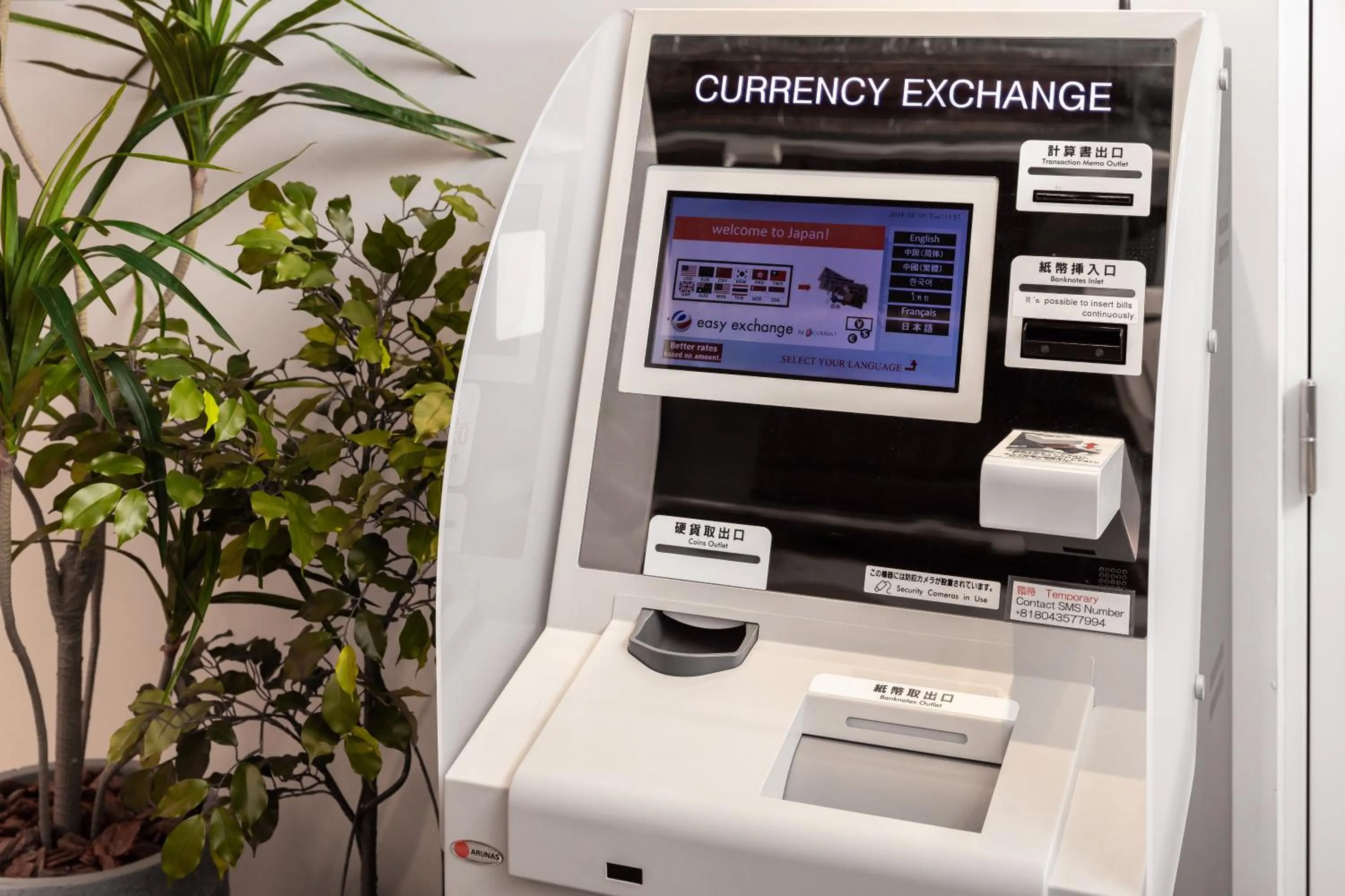 Area and facilities in Tokyu Stay Osaka Hommachi