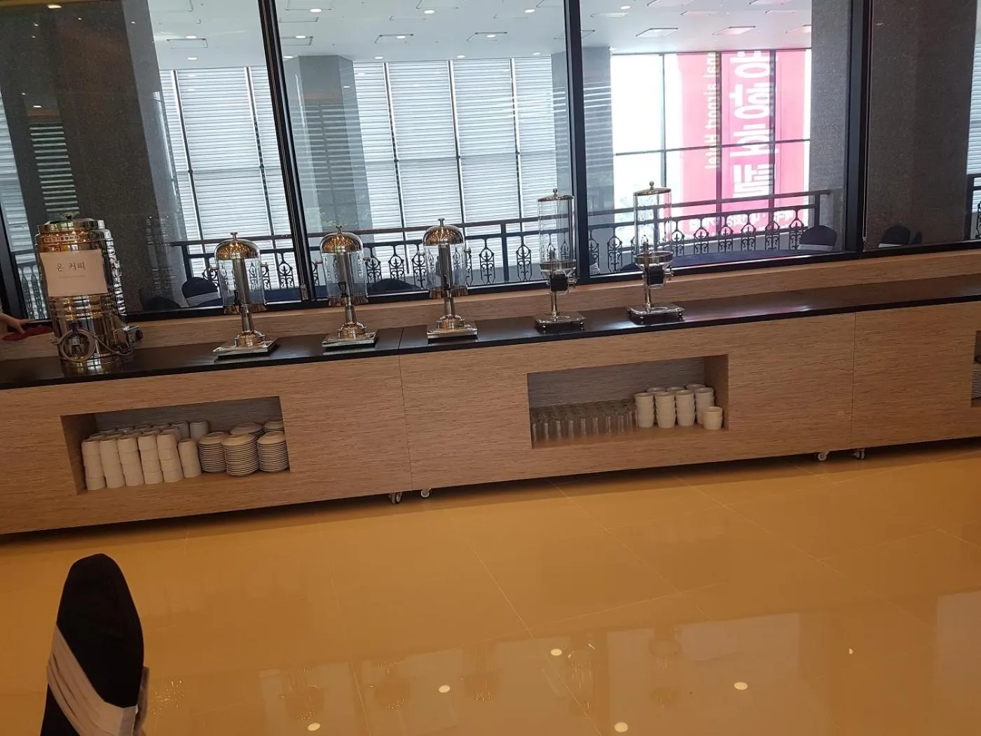 YangYang International Airport Hotel