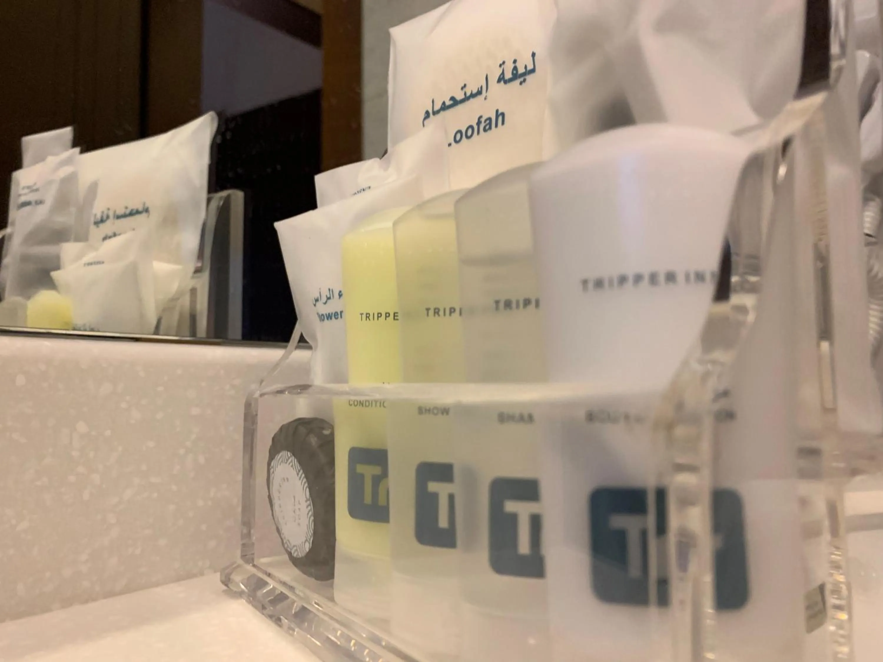 Bathroom in Tripper Inn - تريبر إن