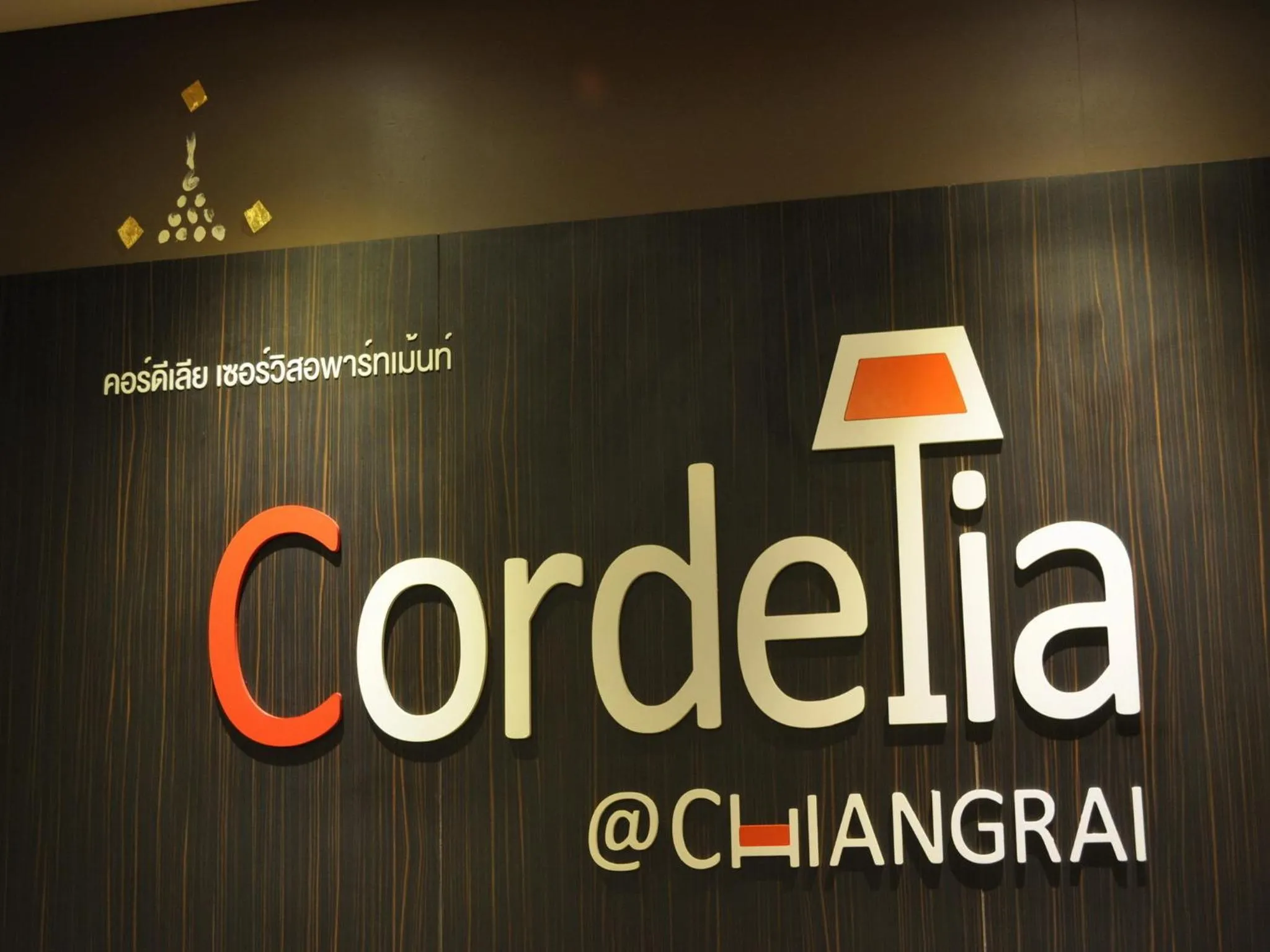 Property logo or sign in Cordelia Chiangrai