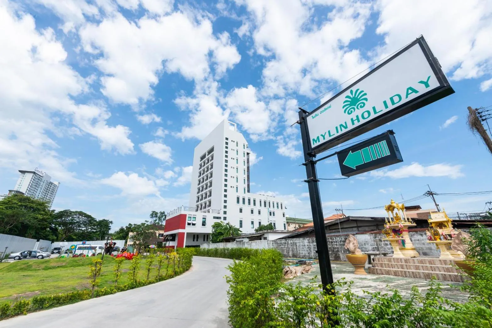 Property logo or sign in Mylin Holiday