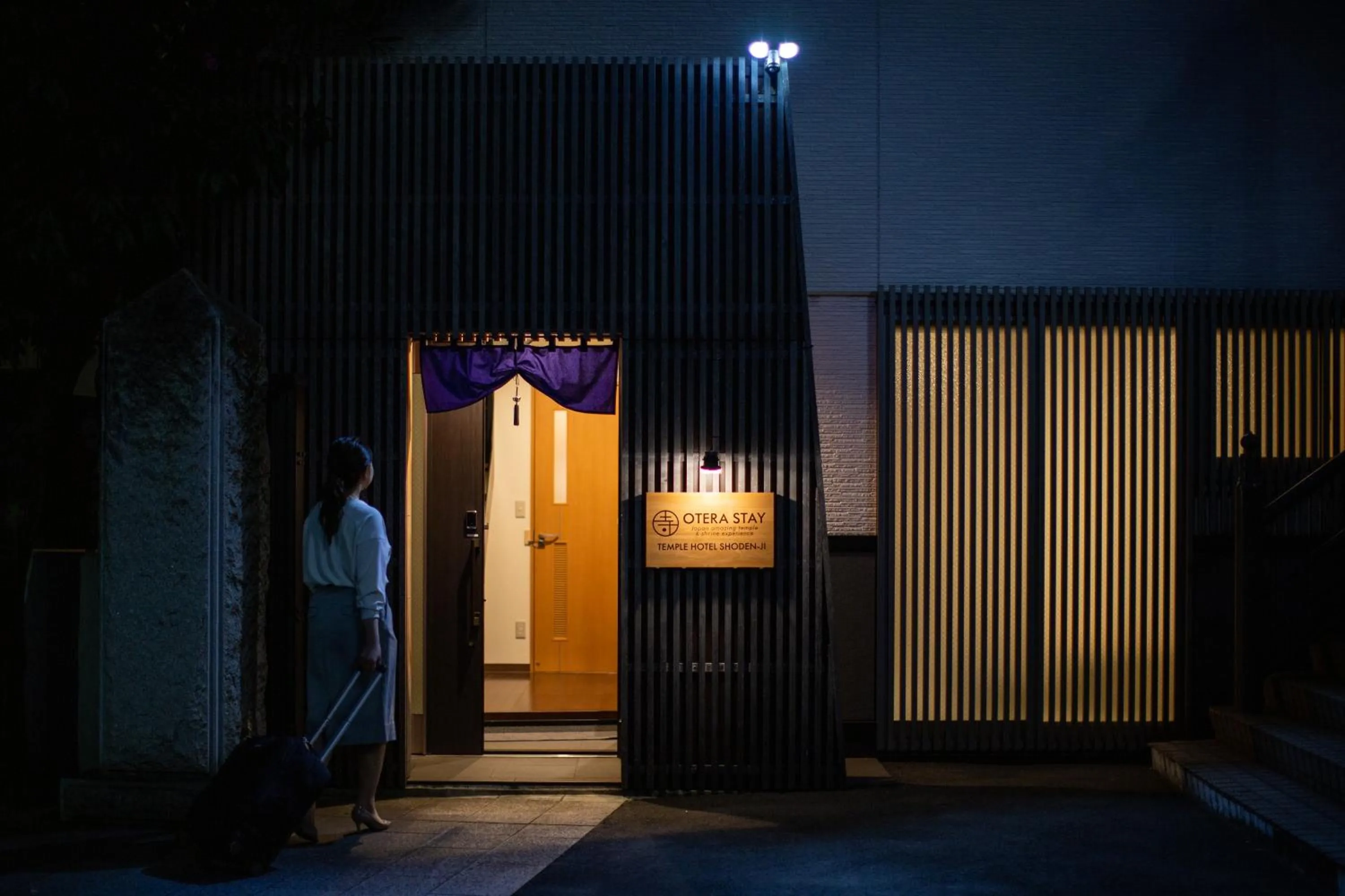 Facade/entrance in 宿坊 正伝寺 Temple hotel Shoden-ji